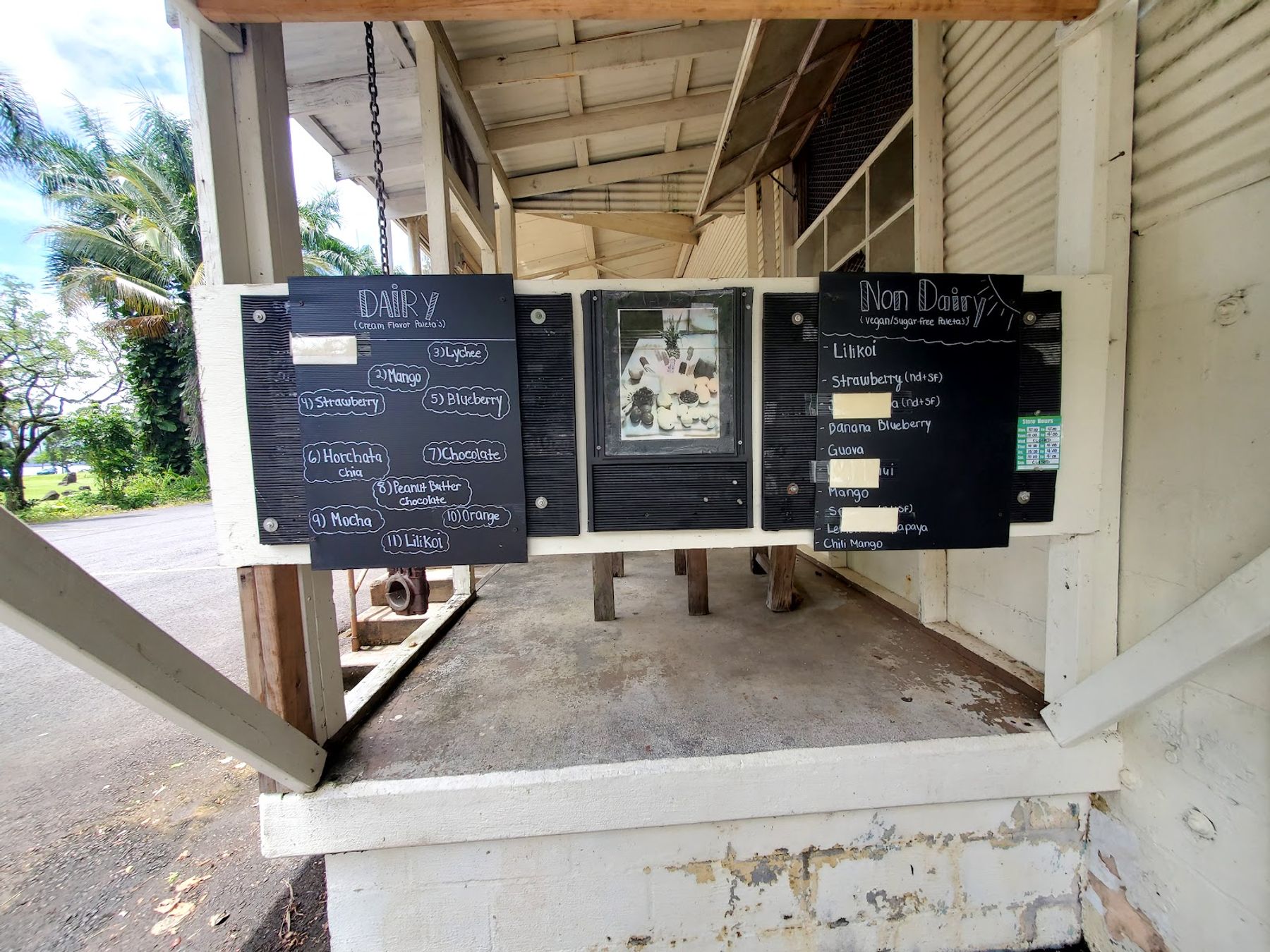 Photo 10 of Alii Ice in Hilo, Big Island