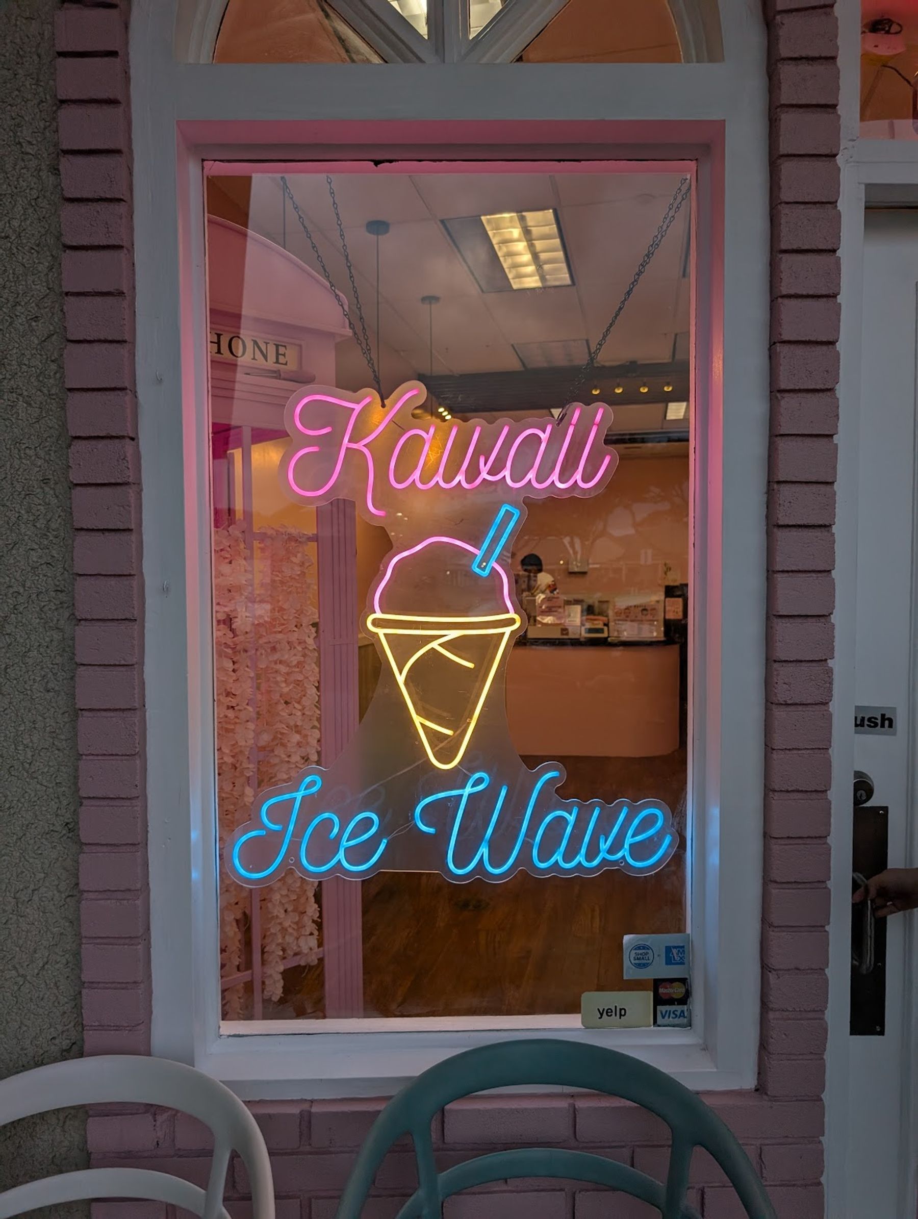 Photo 6 of Kawaii Ice Wave (Mililani) in Mililani, Oahu