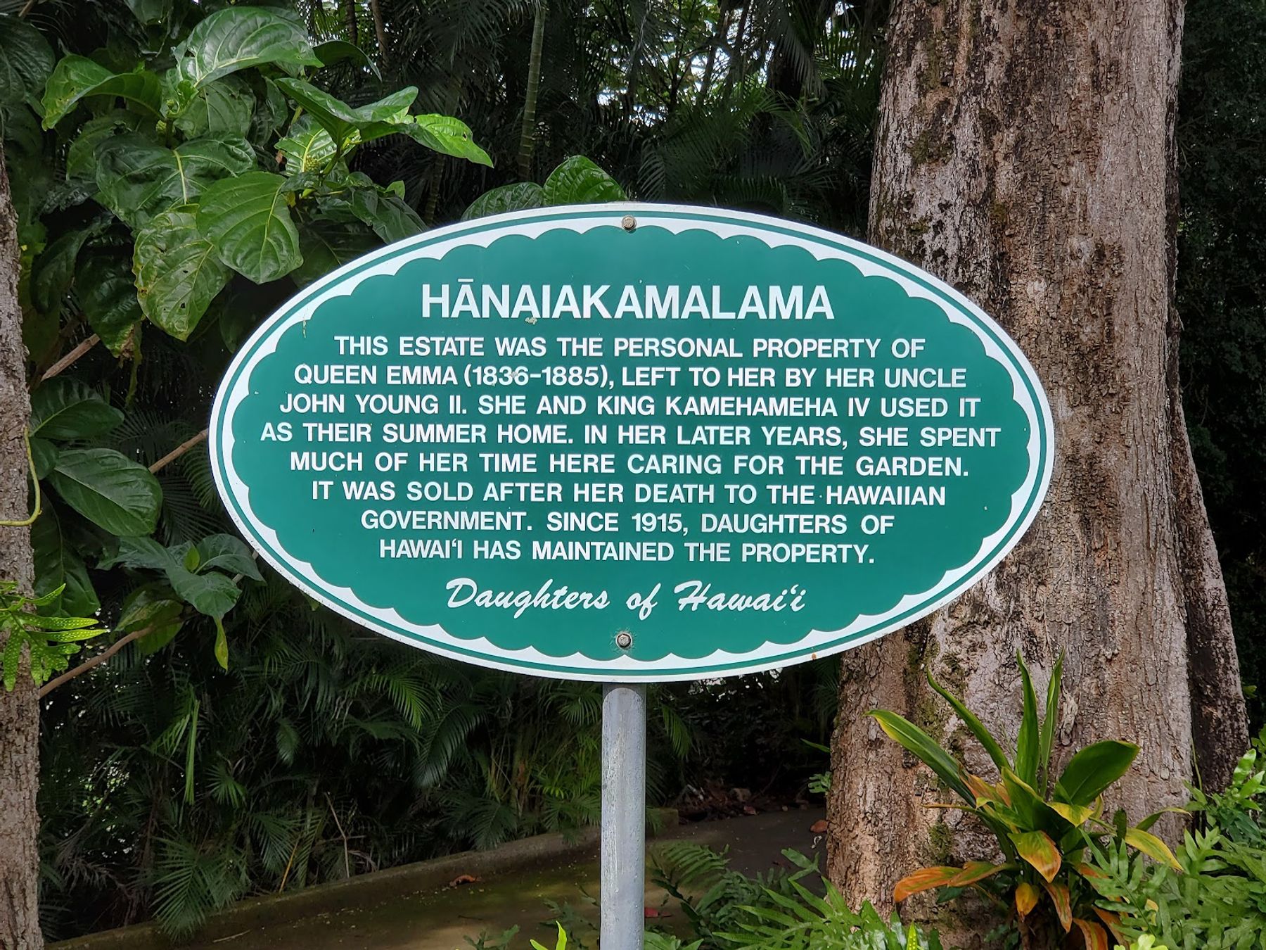 Photo 5 of Queen Emma Summer Palace in Mānoa, Makiki & Nuʻuanu, Oahu