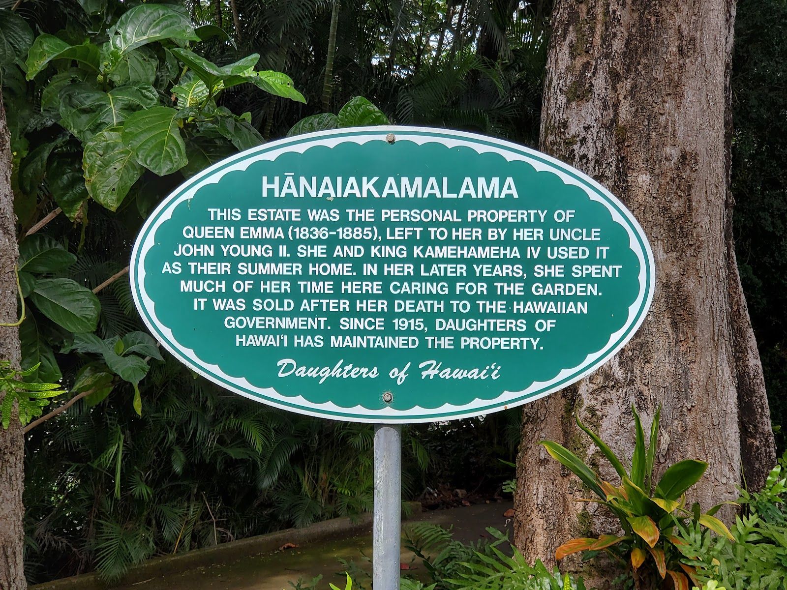 Photo 5 of Queen Emma Summer Palace in Mānoa, Makiki & Nuʻuanu, Oahu