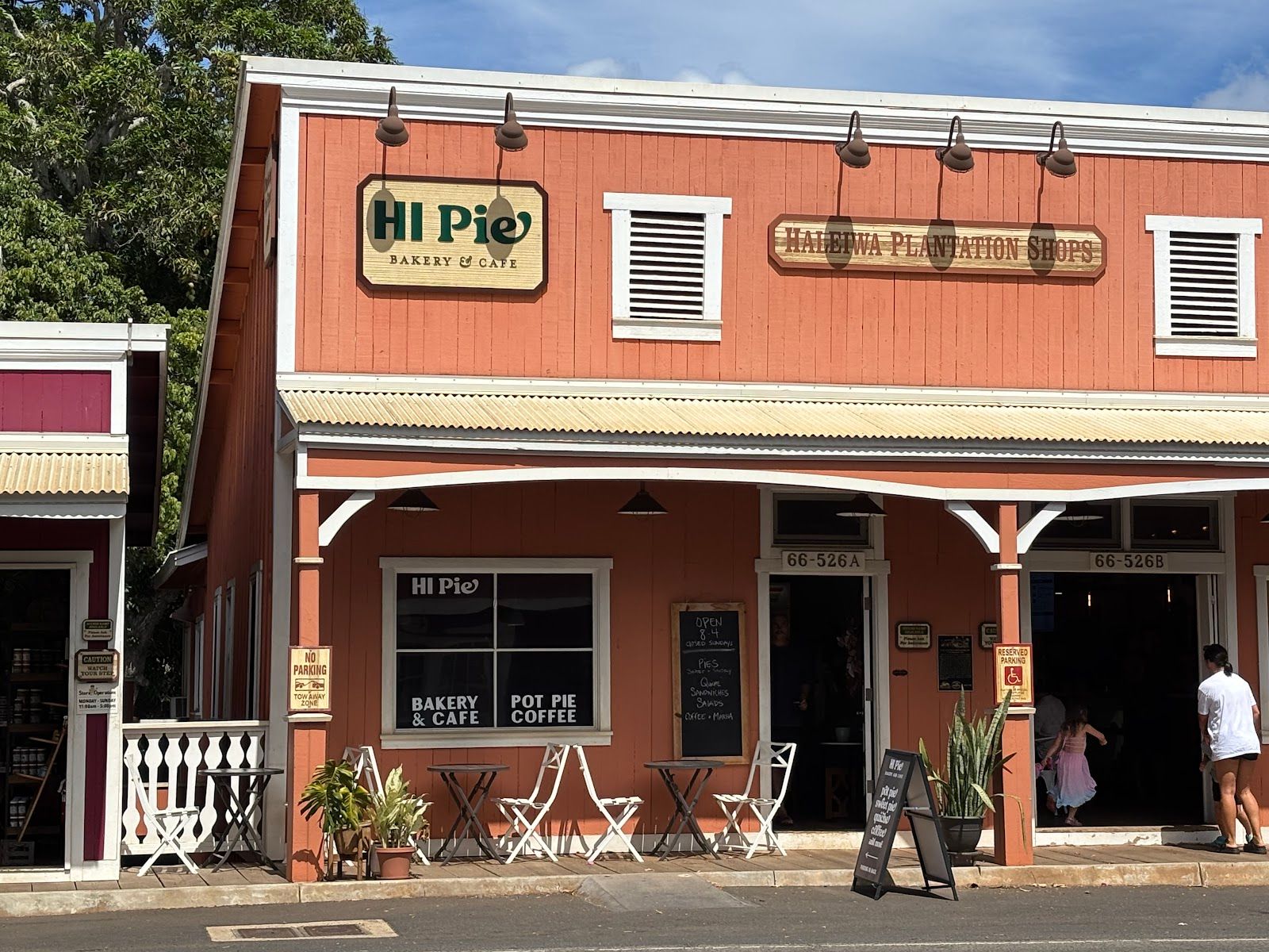 Photo 8 of Kaimana Shave Ice in Waialua & Mokulēʻia, Oahu