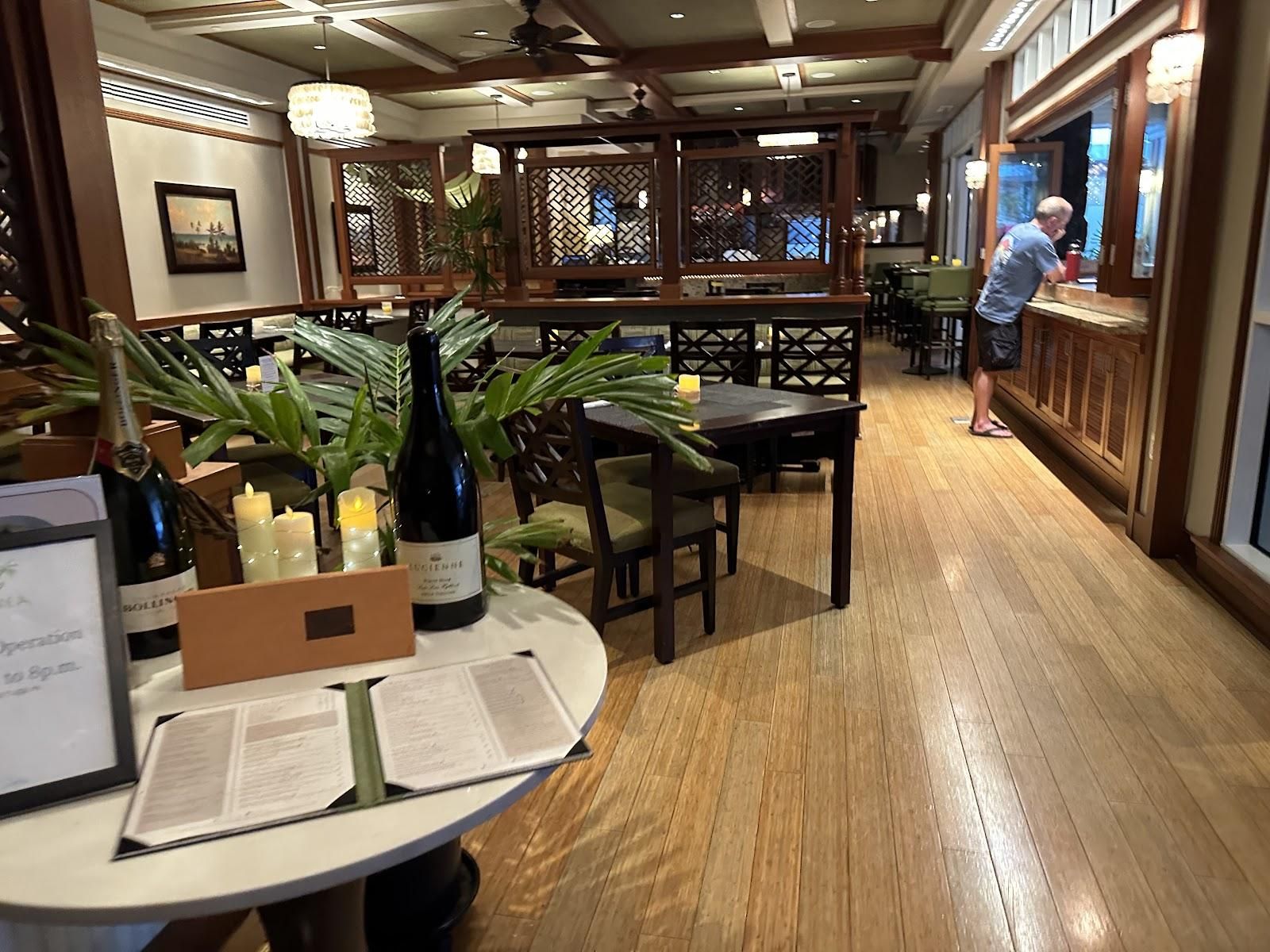 Nanea Restaurant and Bar restaurant in Princeville, Kaua‘i photo 4