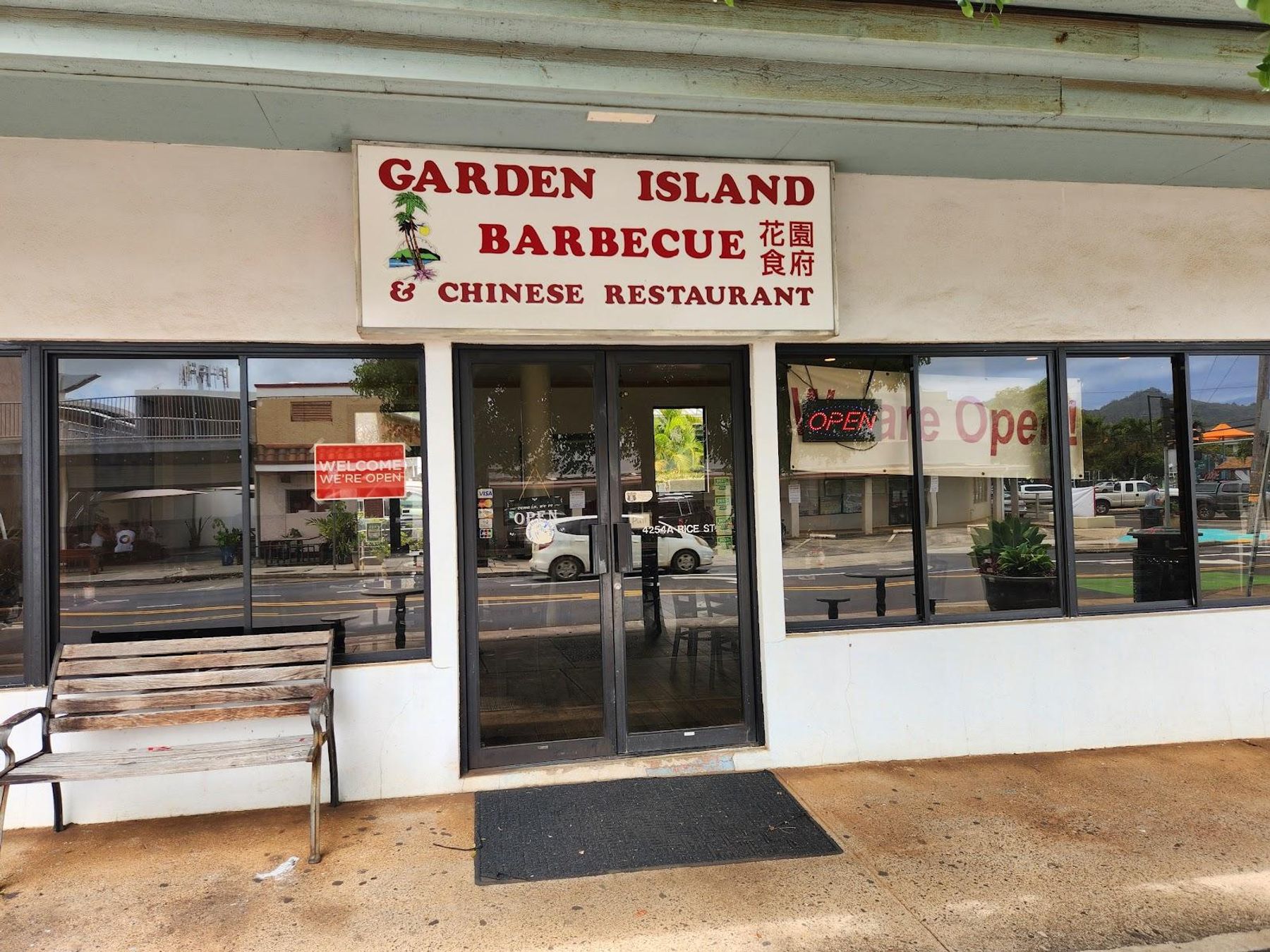 Garden Island BBQ & Chinese restaurant in Lihue, Kaua‘i