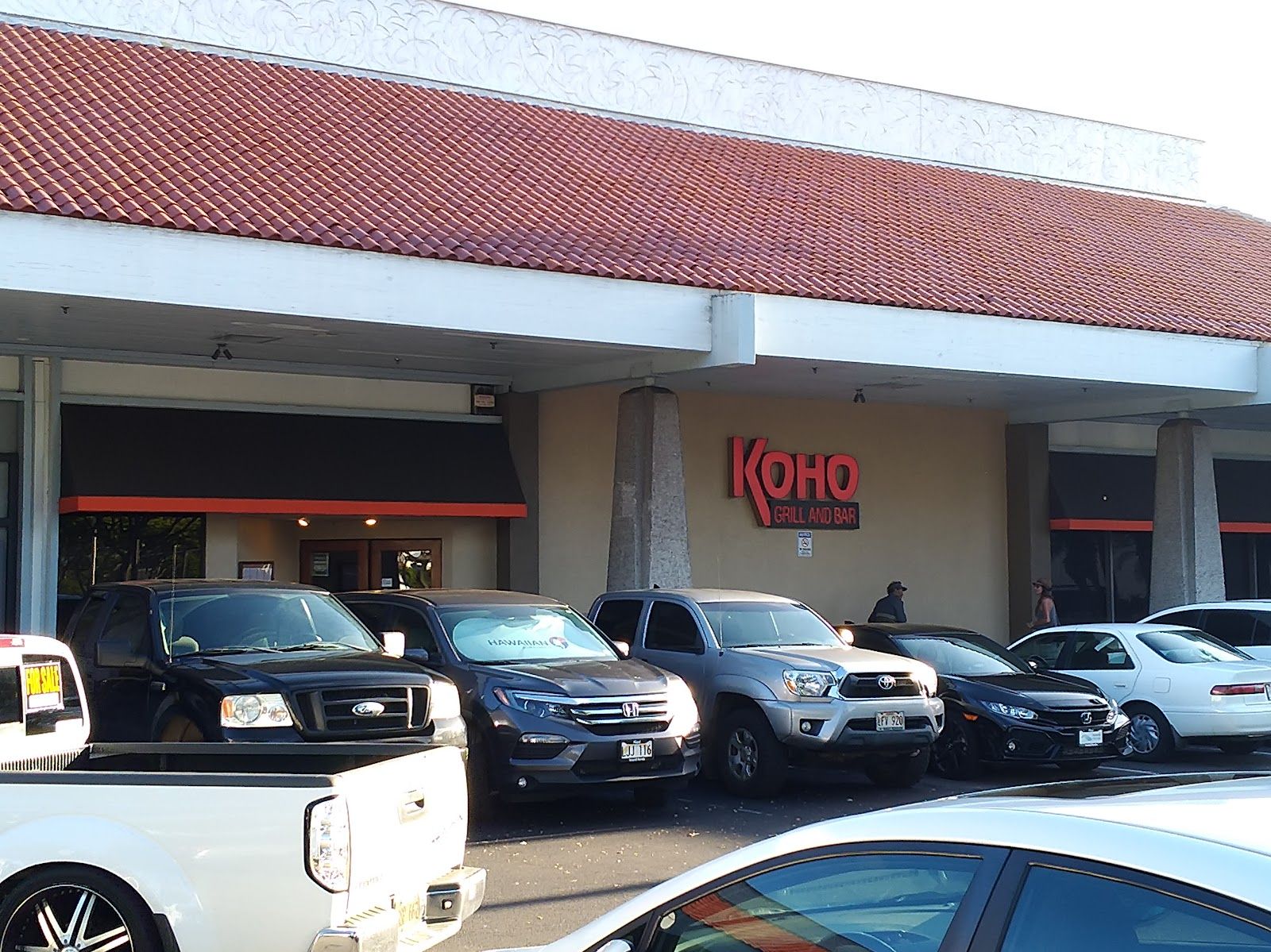 Photo 1 of Koho's Grill & Bar in Kahului, Maui