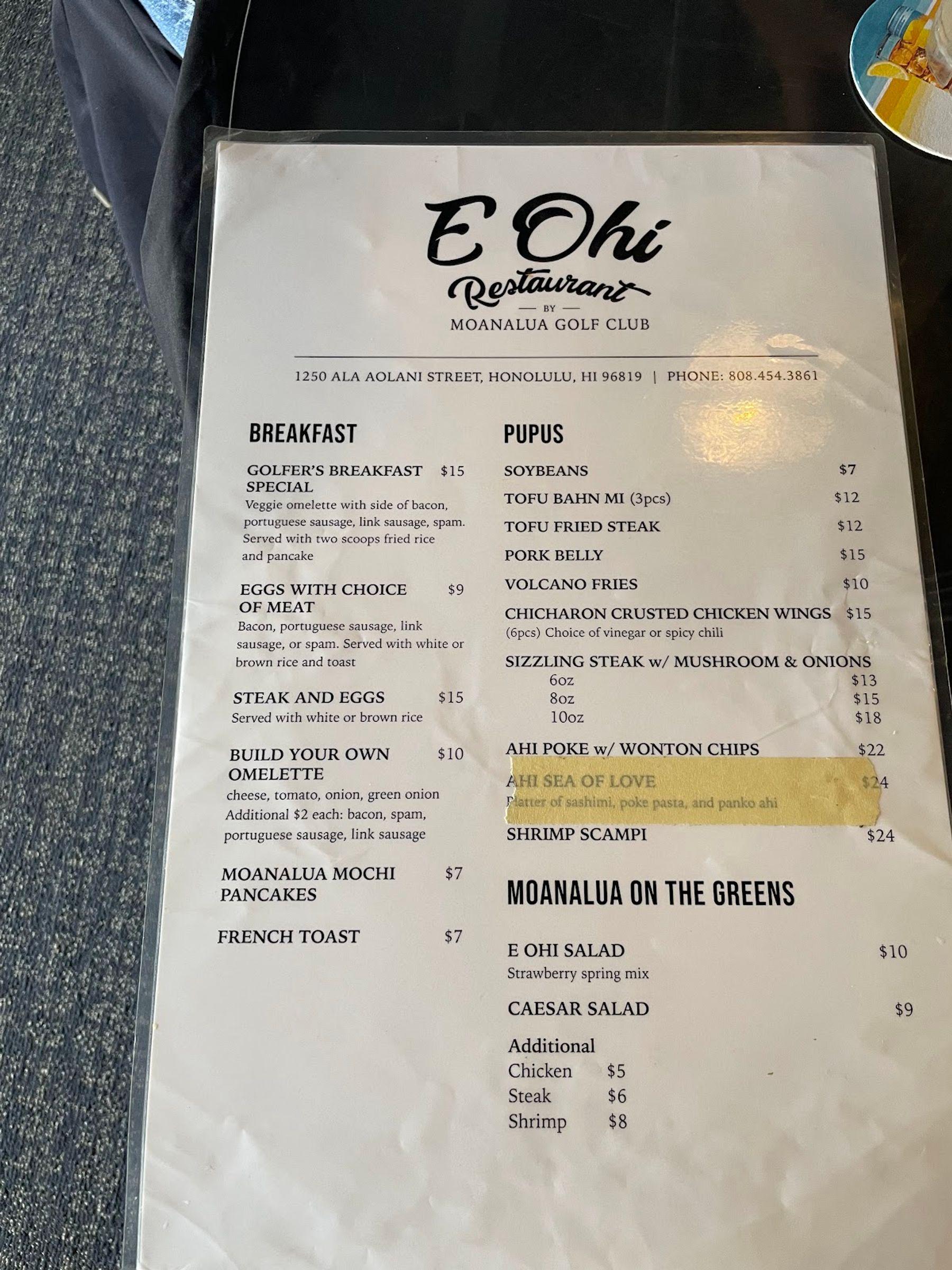 Photo 3 of E Ohi Restaurant in Pearl Harbor & ʻAiea, Oahu
