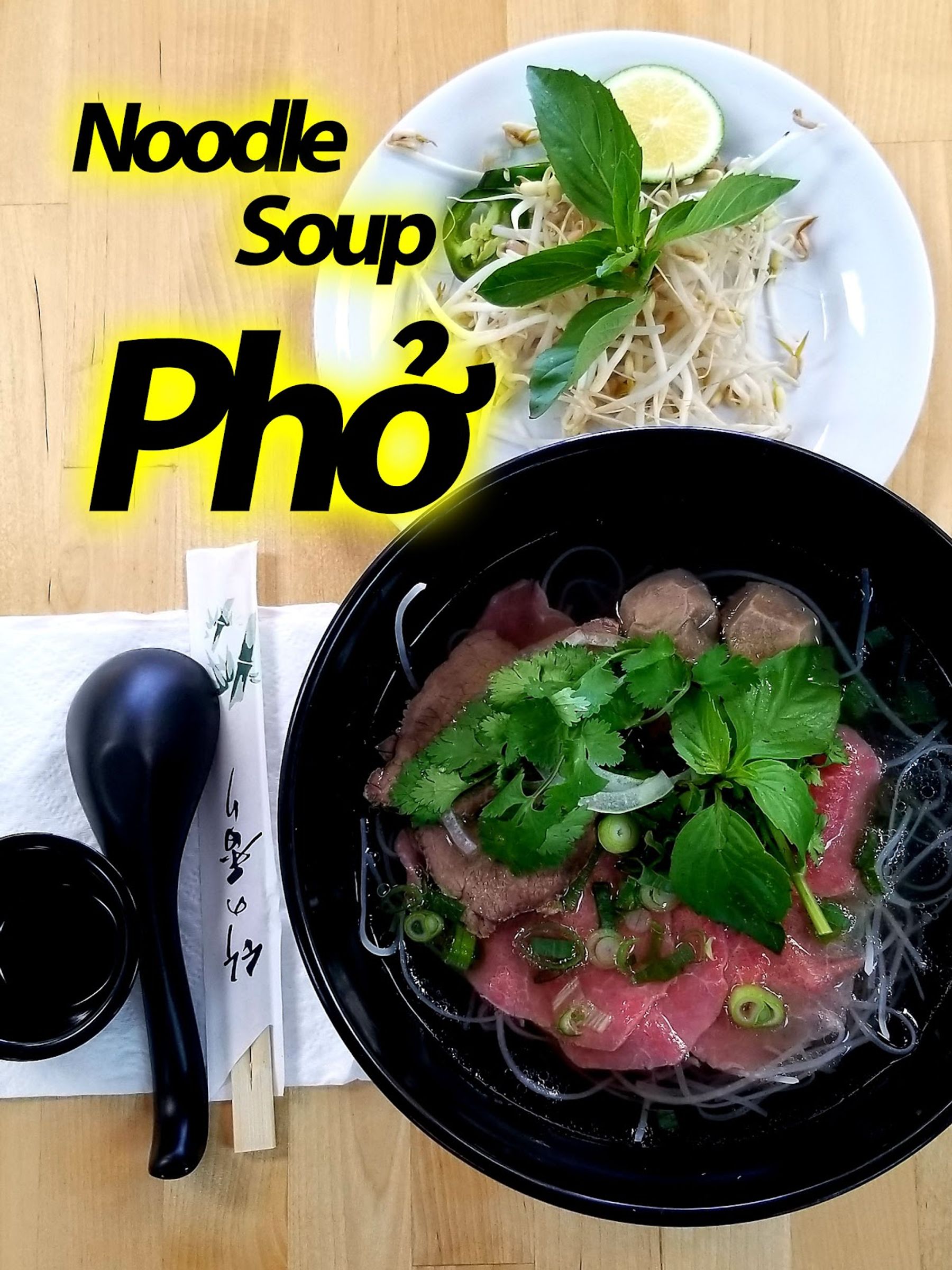 Photo 7 of Van Vietnamese Cuisine 2 in Pāhoa, Big Island
