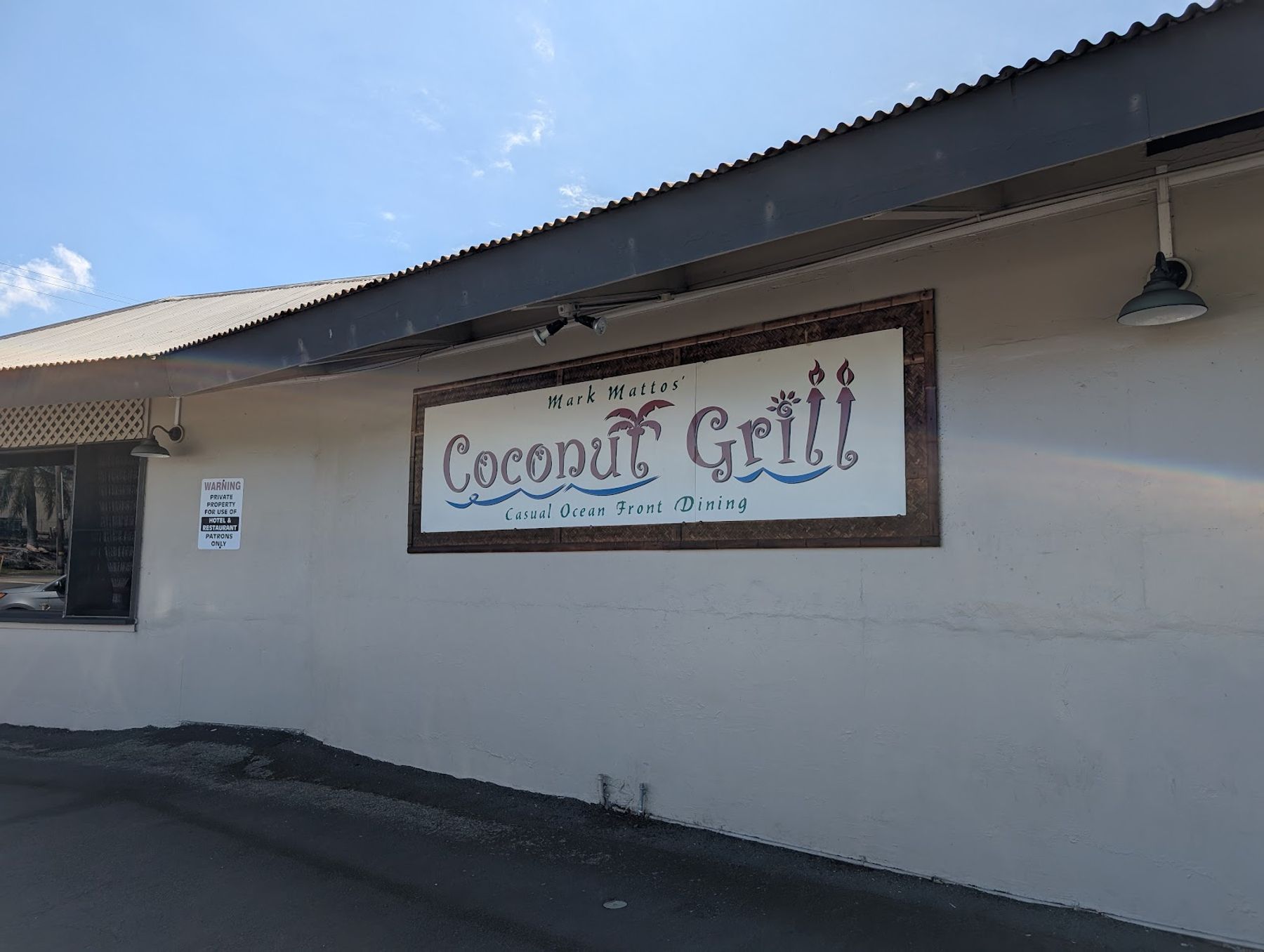 Photo 5 of Coconut Grill in Hilo, Big Island