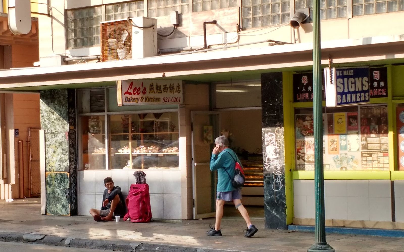 A Food Walk Through Honolulu Chinatown