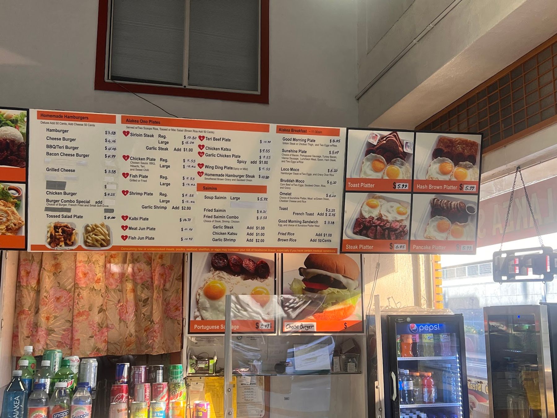 Photo 5 of Alakea Steak in Downtown, Chinatown & Kakaʻako, Oahu