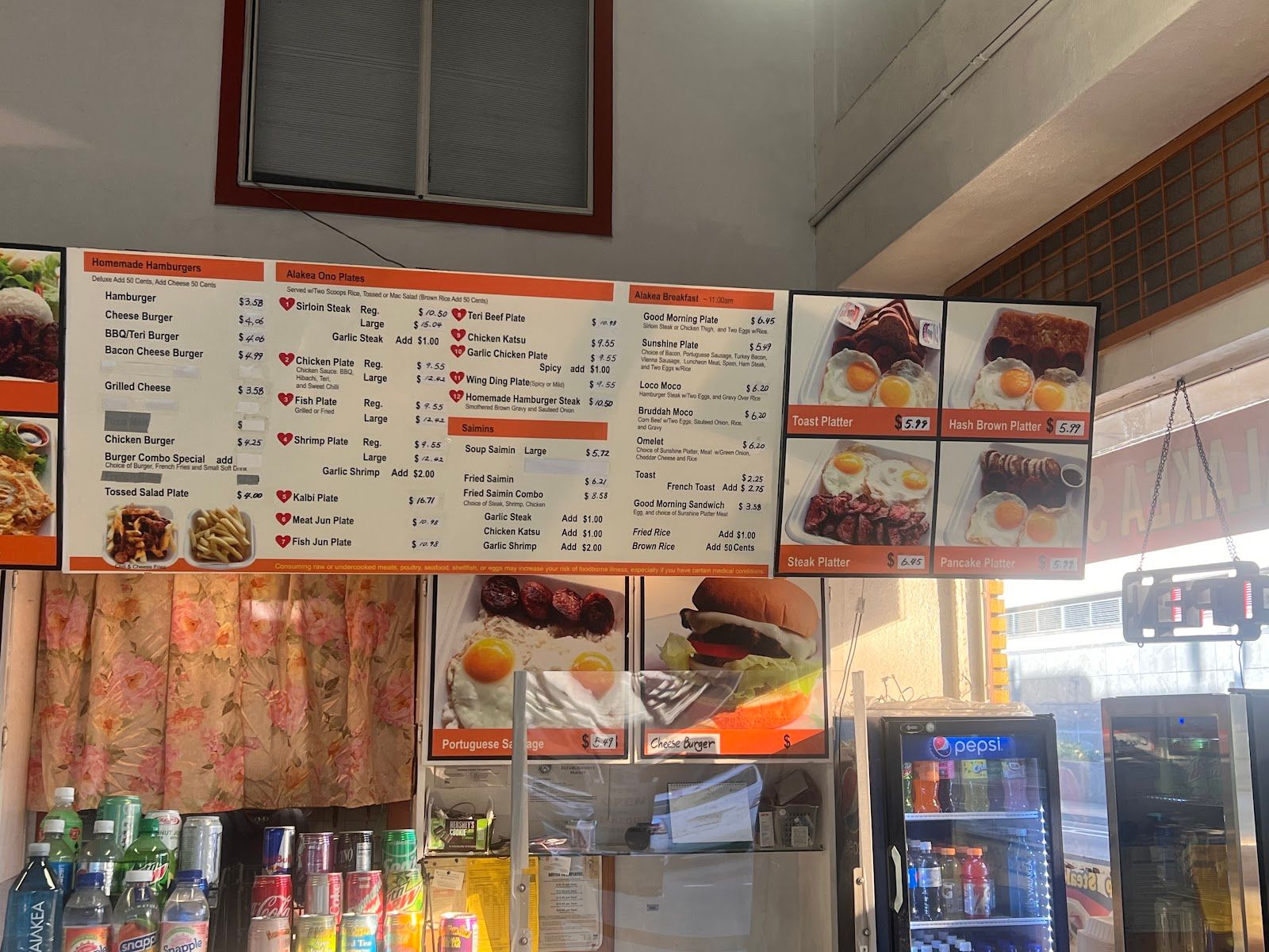 Photo 5 of Alakea Steak in Downtown, Chinatown & Kakaʻako, Oahu