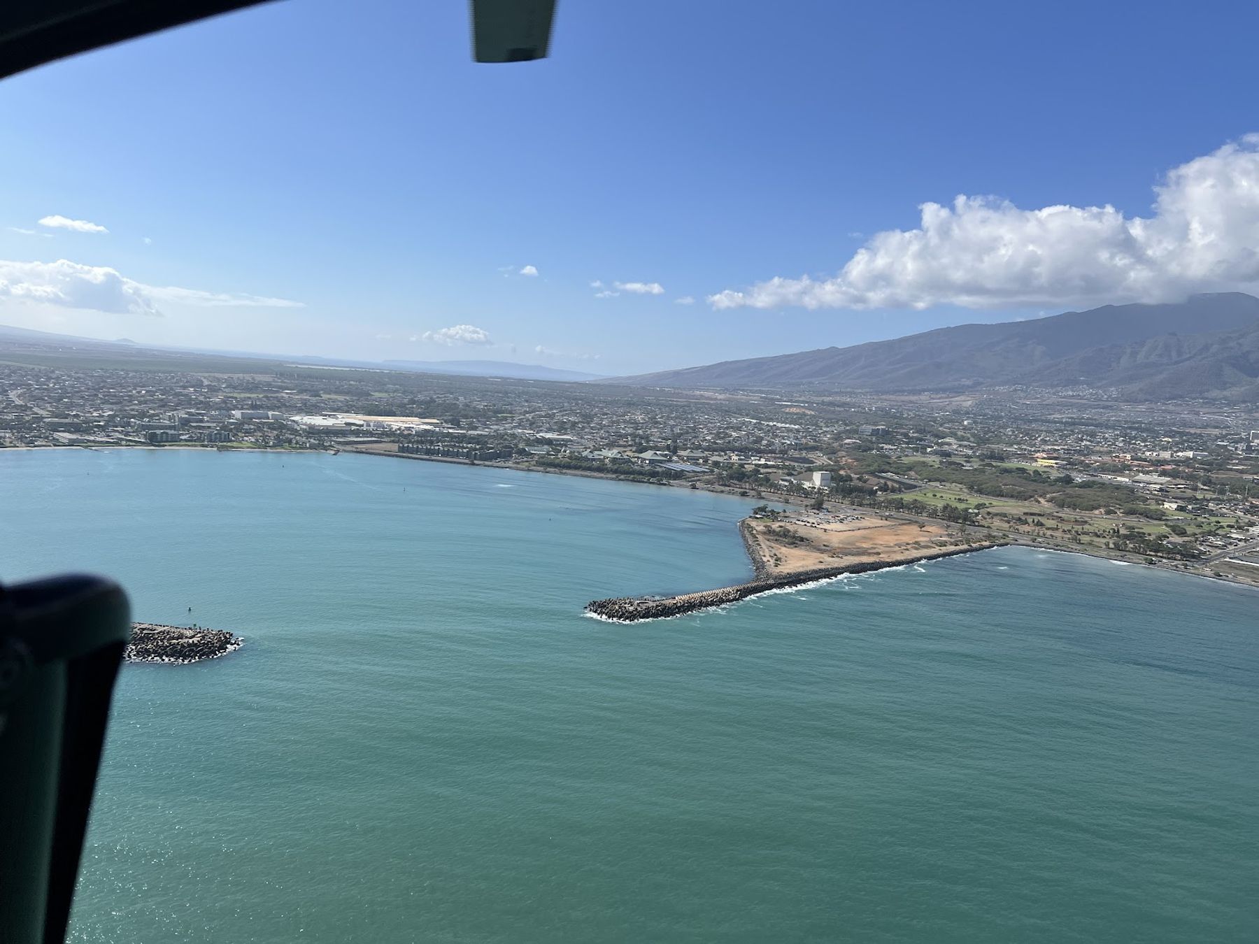 Photo 5 of Air Maui Helicopter Tours in Kahului, Maui