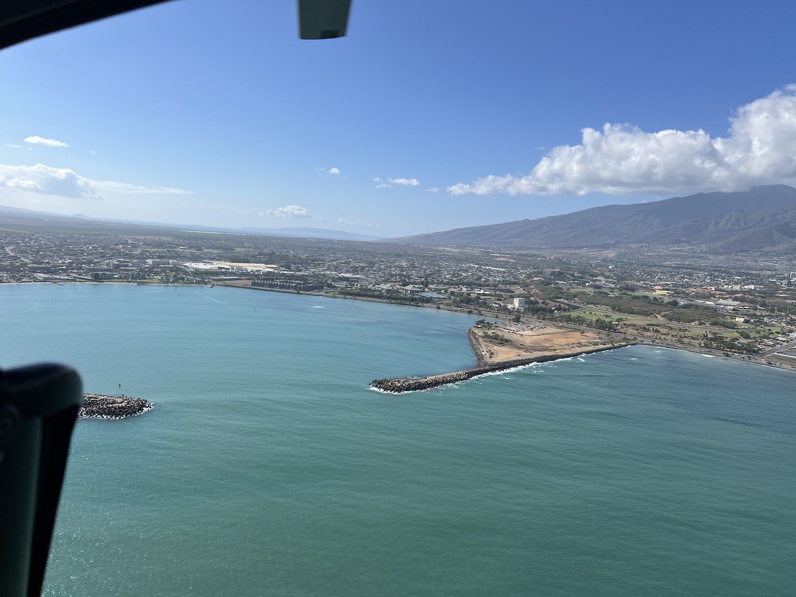 Photo 5 of Air Maui Helicopter Tours in Kahului, Maui