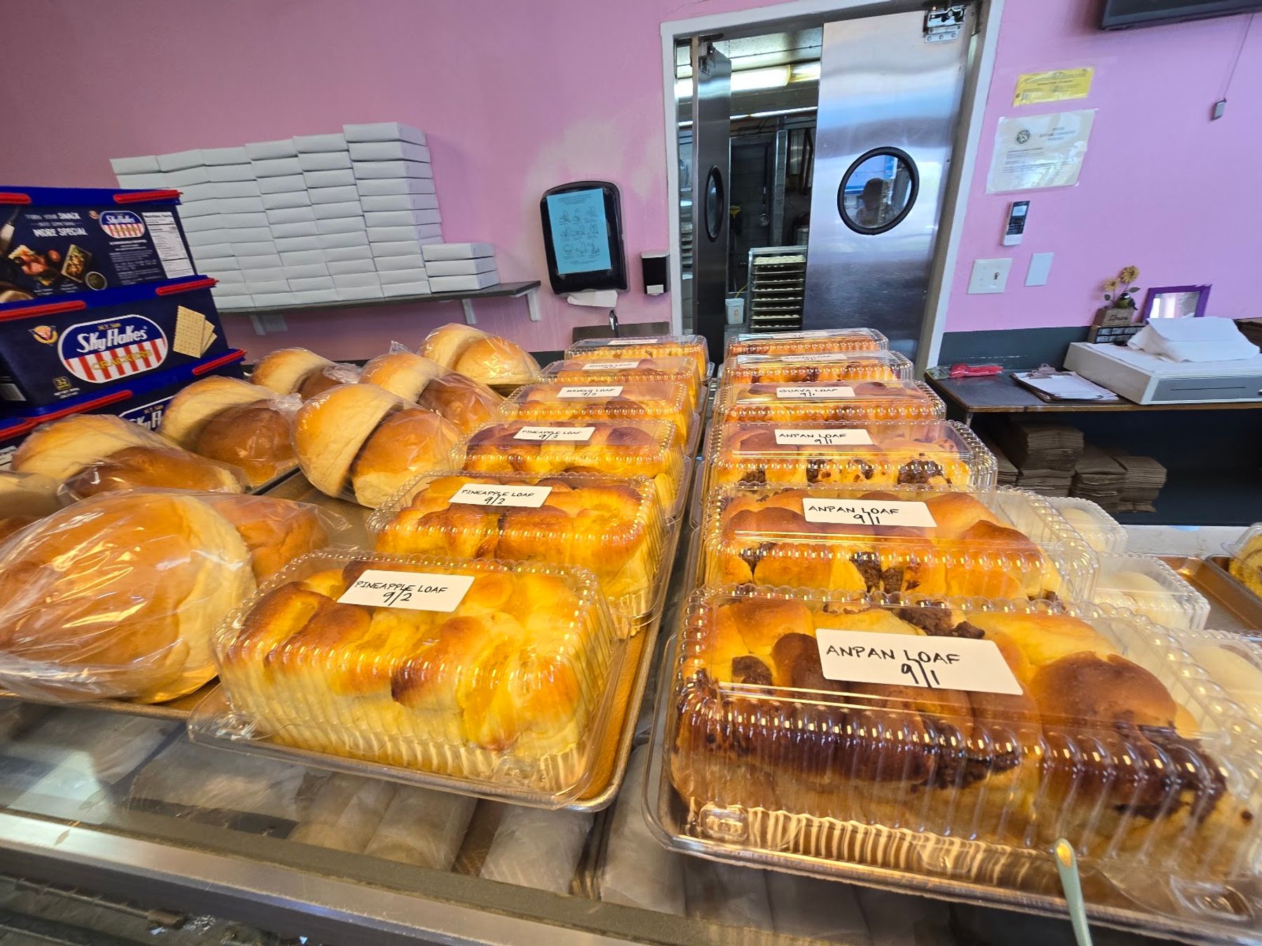 Photo 2 of Nanding's Bakery in Pearl Harbor & ʻAiea, Oahu