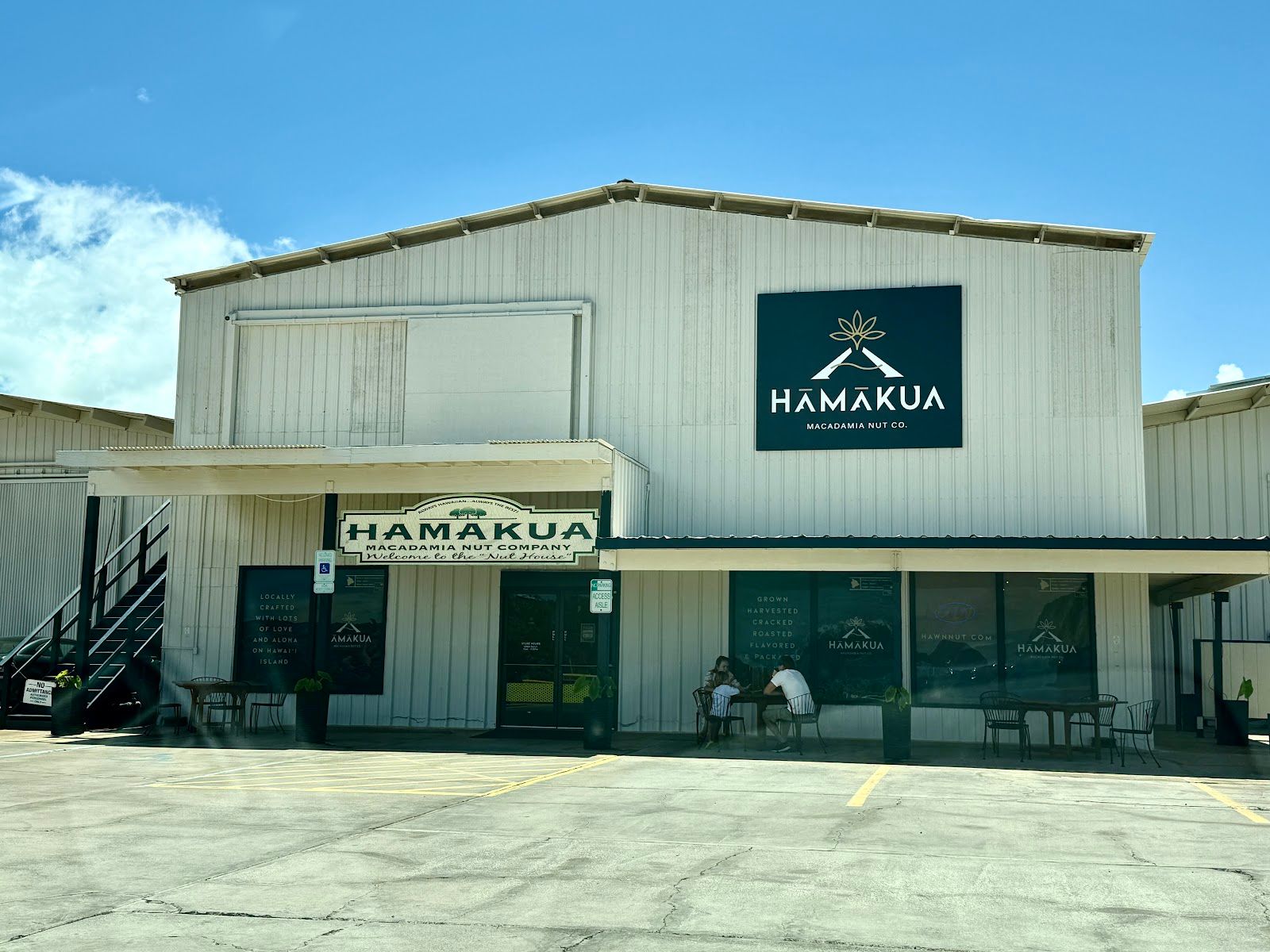 Photo 7 of Hāmākua Macadamia Nut Company in Mauna Kea Beach, Big Island