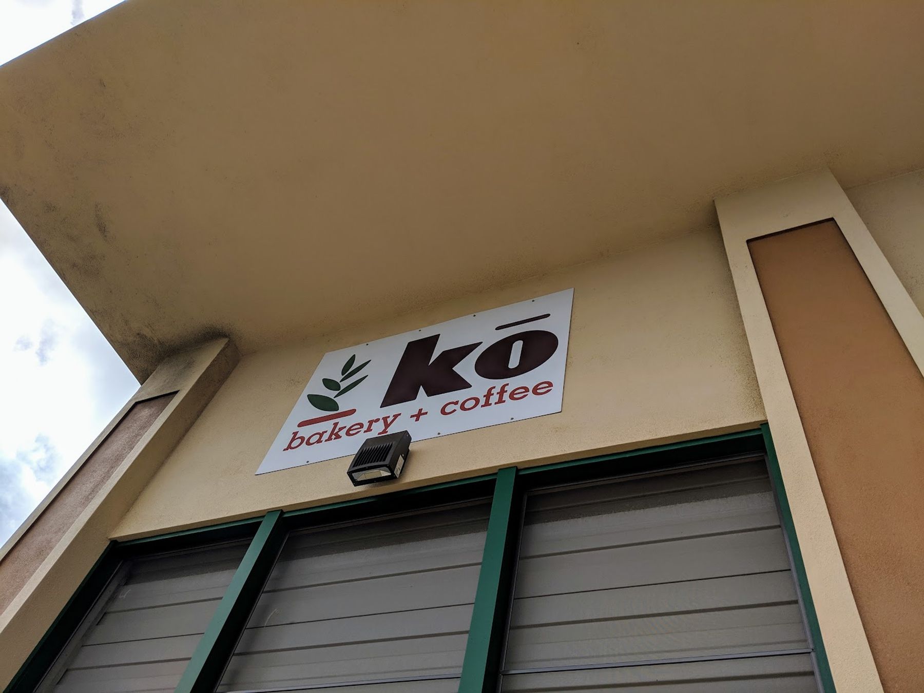 Photo 1 of Ko Bakery in Līhuʻe, Kauai
