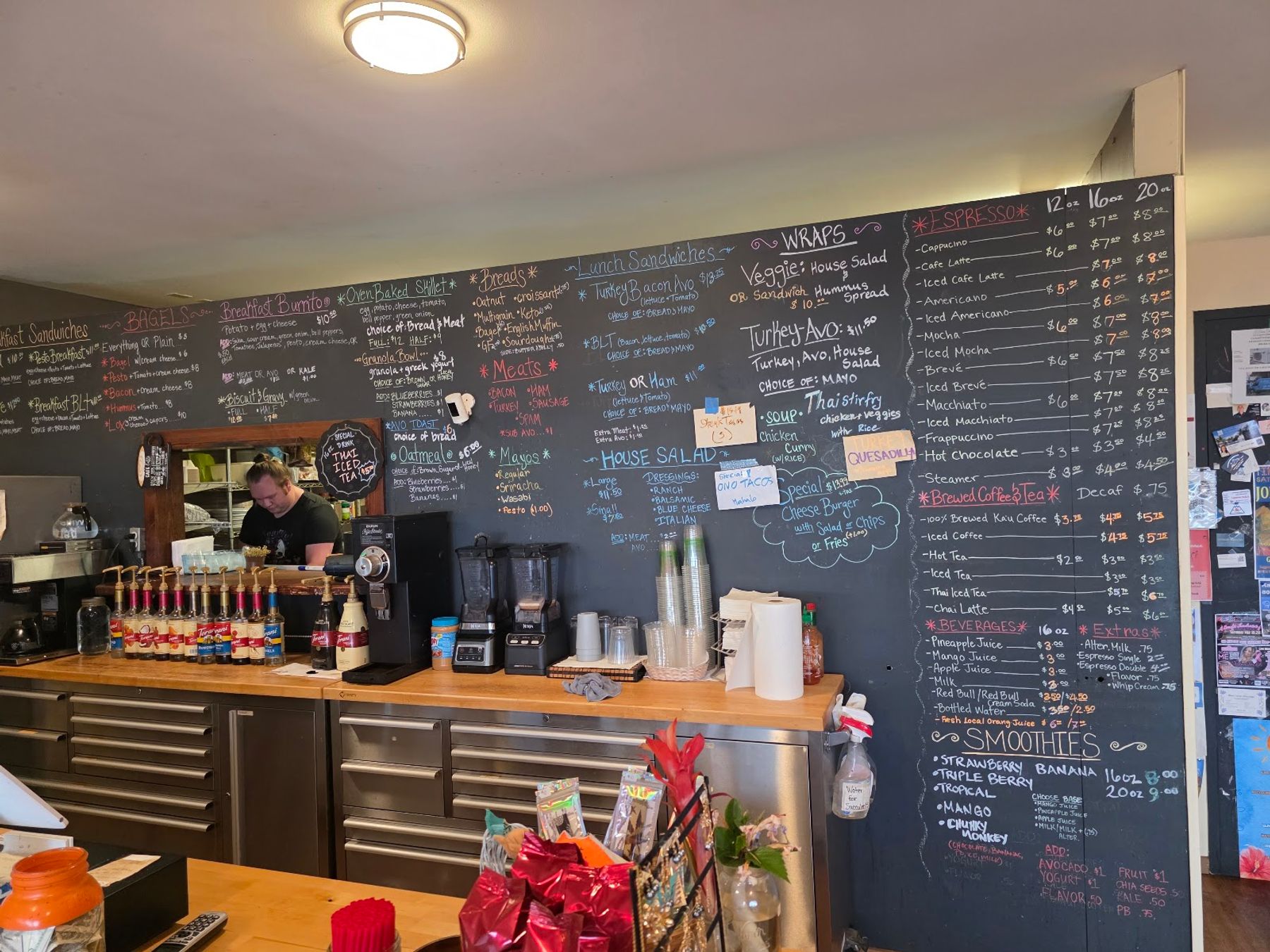 Photo 3 of Coffee Grinds in South Point, Big Island