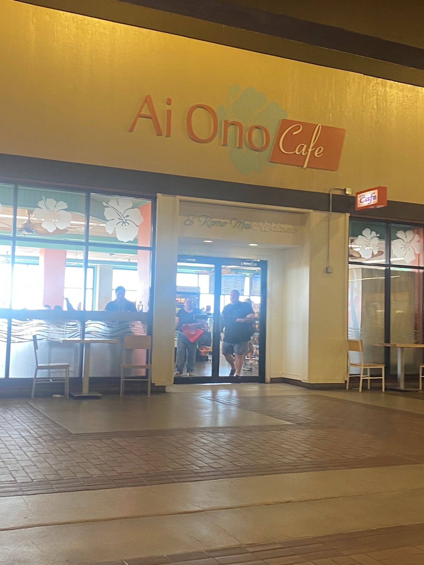 Photo 9 of Ai Ono Cafe in Līhuʻe, Kauai