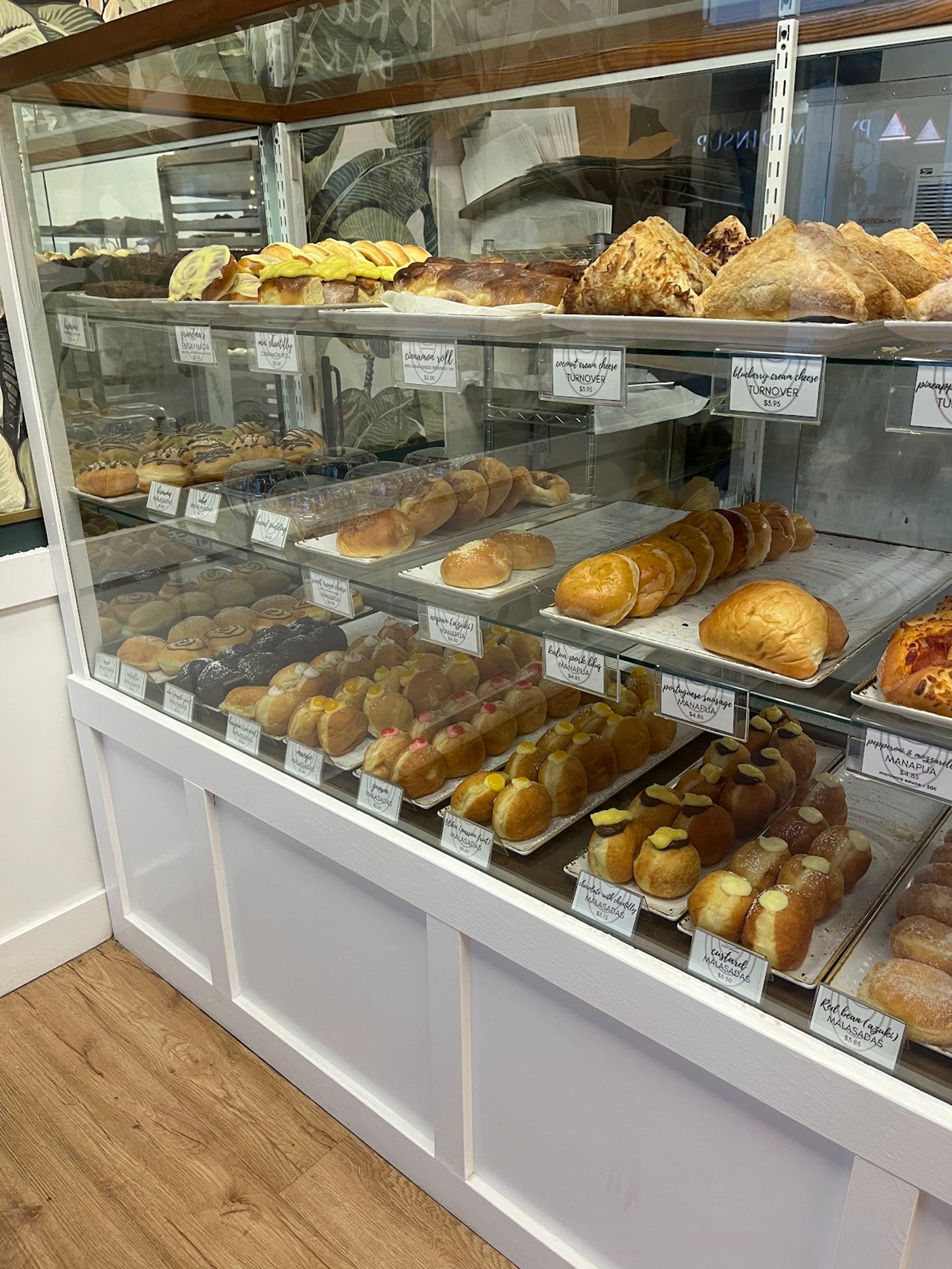 Photo 5 of Kauai Bakery in Līhuʻe, Kauai