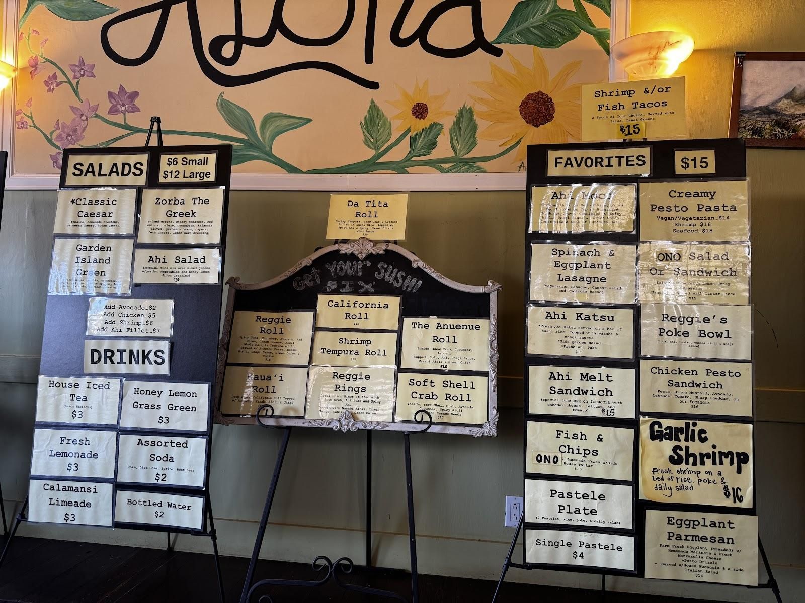 Ku’uleis Gourmet restaurant in Hanapepe, Kaua‘i photo 2