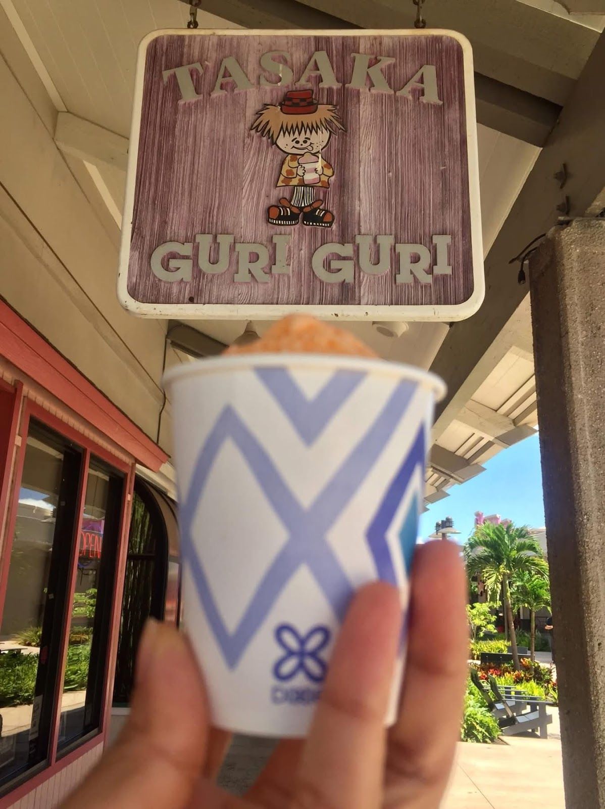 Photo 9 of Tasaka Guri Guri Shop in Kahului, Maui