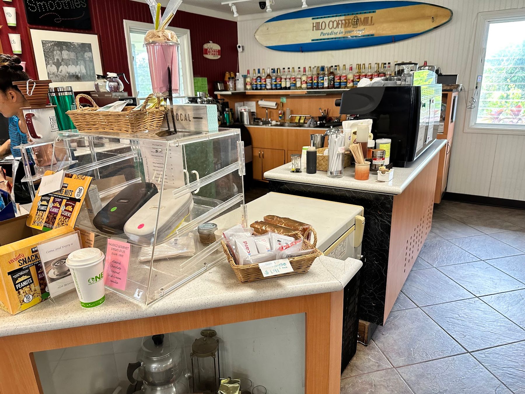 Photo 9 of Hilo Coffee Mill in Mountain View, Big Island