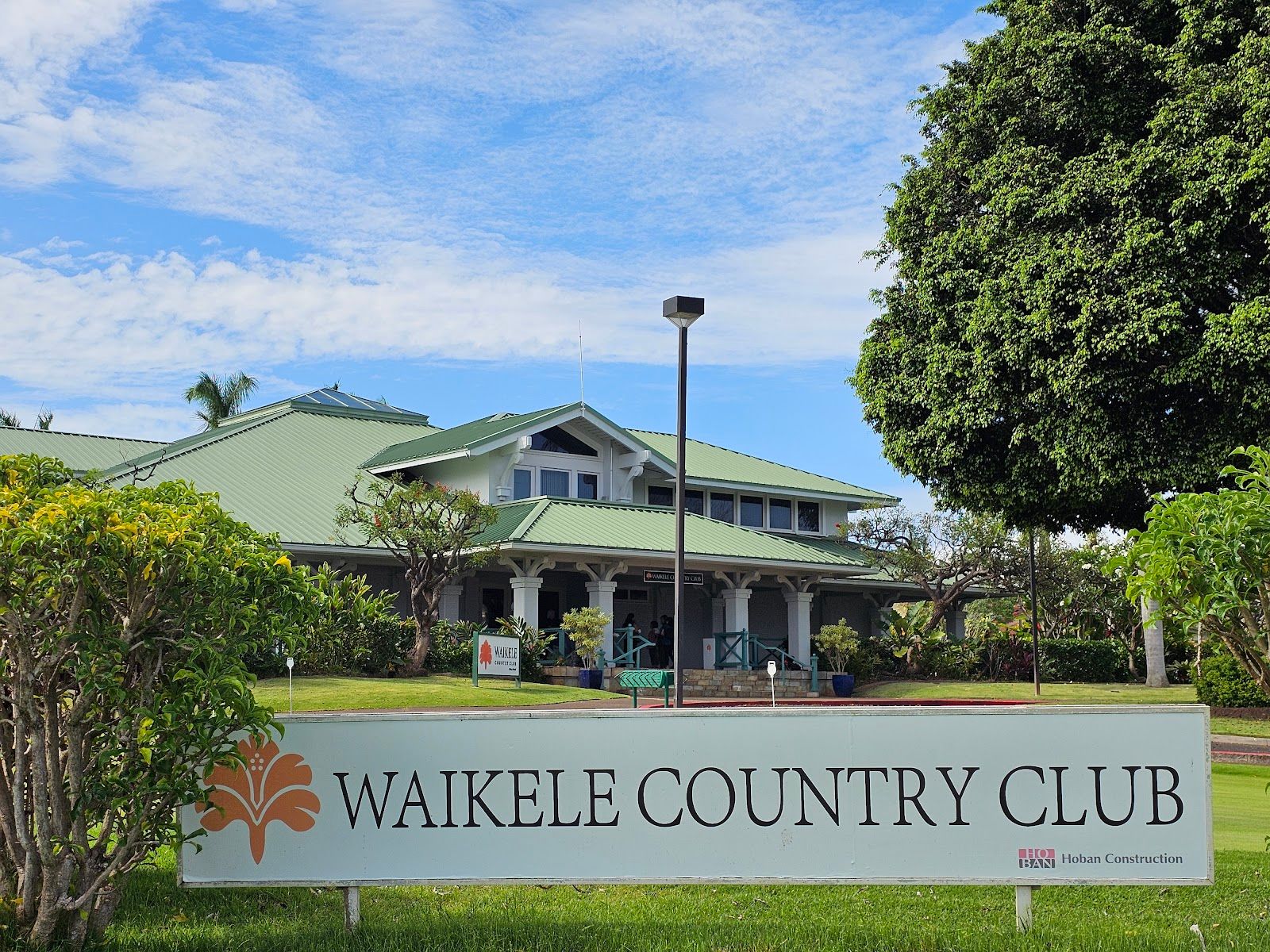 Photo 4 of Waikele Country Club in Waipahu & Kunia, Oahu