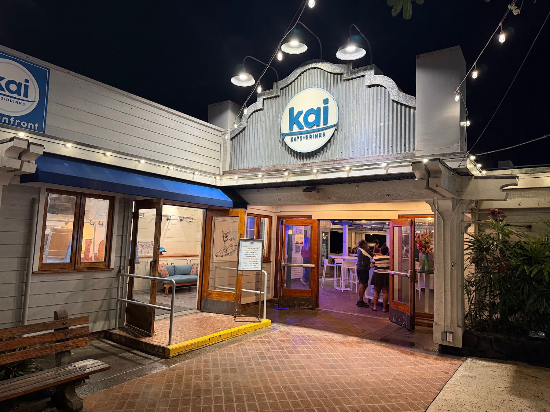 Photo 2 of Kai Eats + Drinks in Kailua-Kona, Big Island