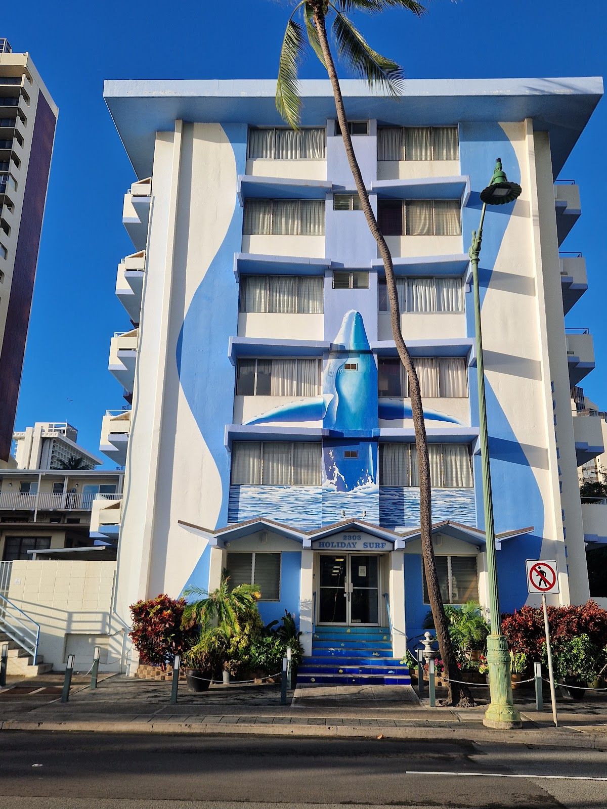 Photo 3 of Holiday Surf Hotel in Waikīkī, Oahu