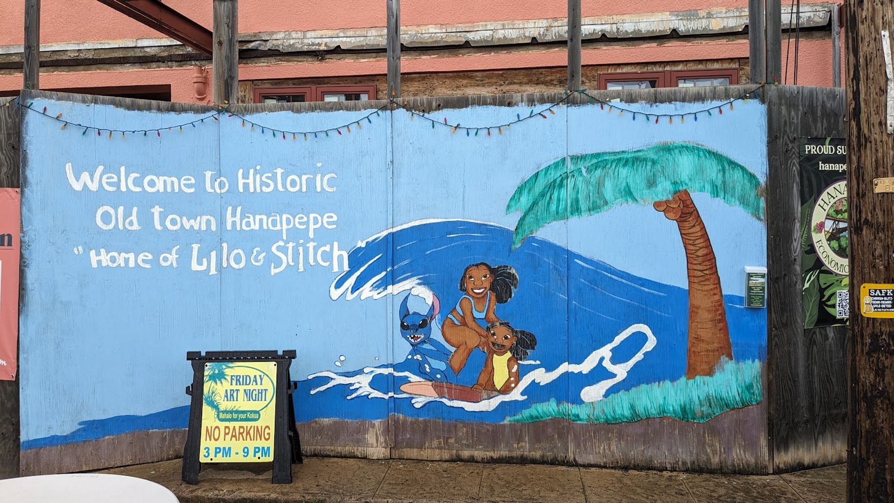 Hanapēpē Friday Night Art Walk in Hanapepe, Kaua‘i photo 2