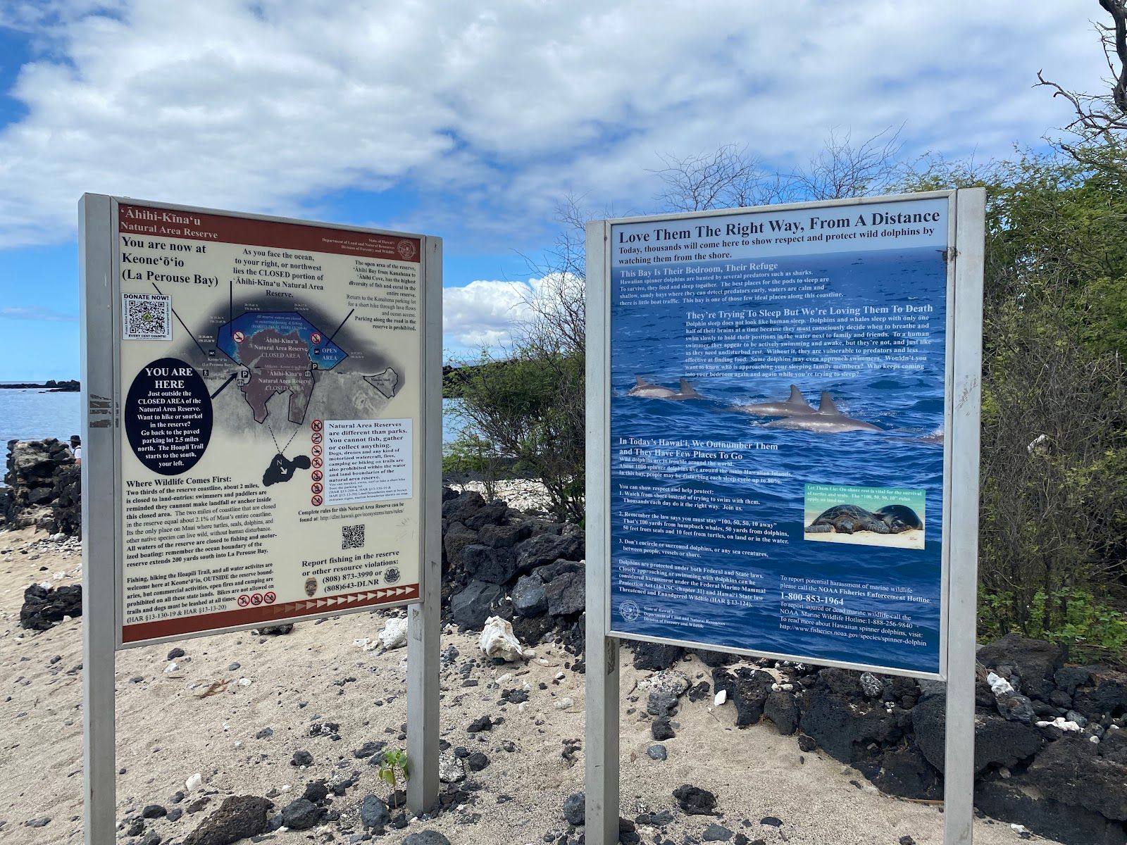 Photo 3 of Ahihi-Kinau Natural Reserve in Mākena, Maui