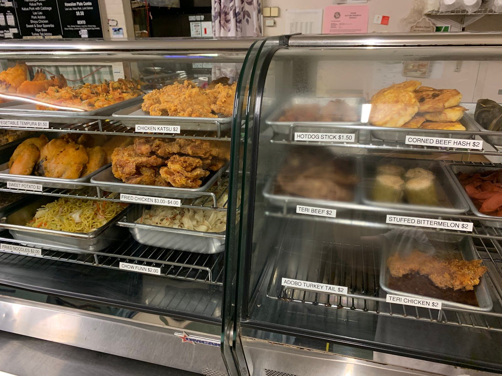 Photo 3 of Kitchen Delight in Wahiawā, Oahu