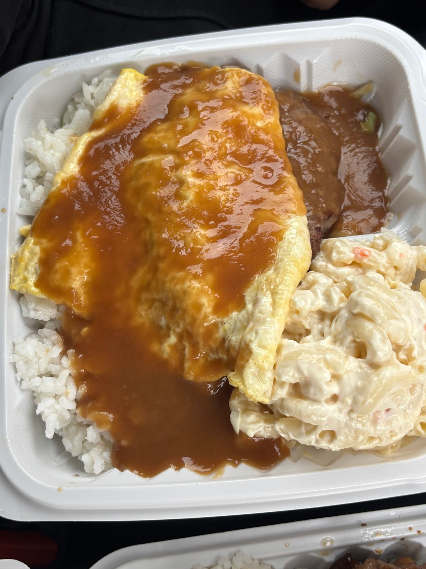 Photo 9 of L&L Hawaiian Barbecue in Pāhoa, Big Island