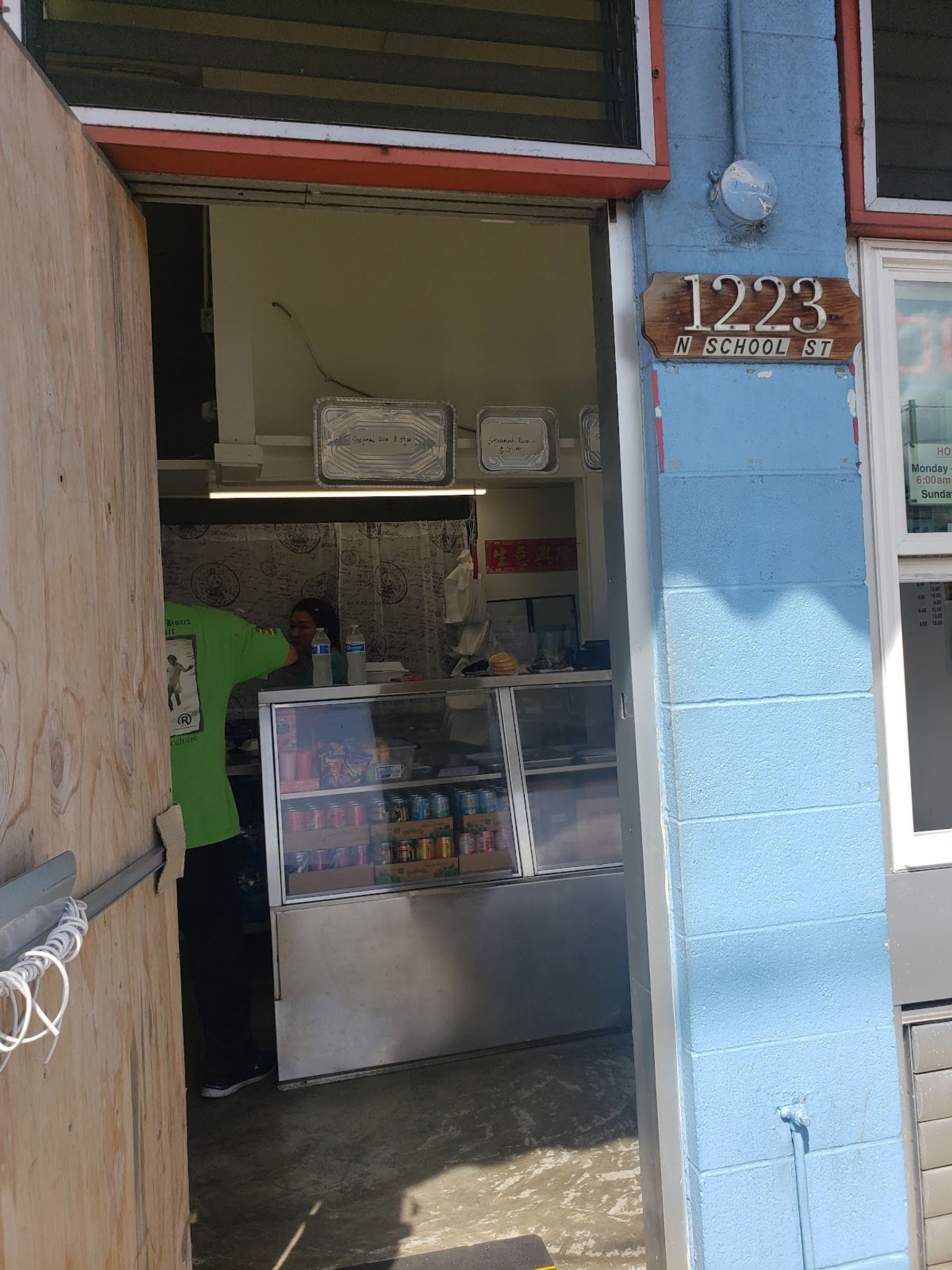 Photo 10 of K & K Kitchen in Mānoa, Makiki & Nuʻuanu, Oahu
