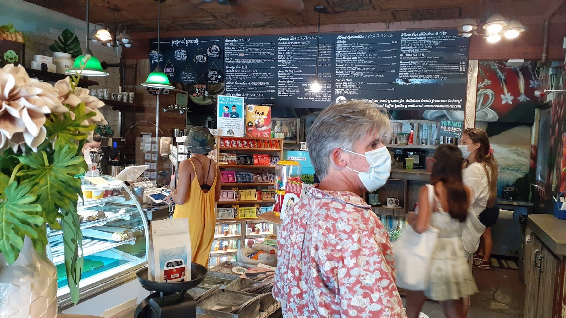 Photo 1 of North Shore Marketplace in Haleʻiwa, Oahu