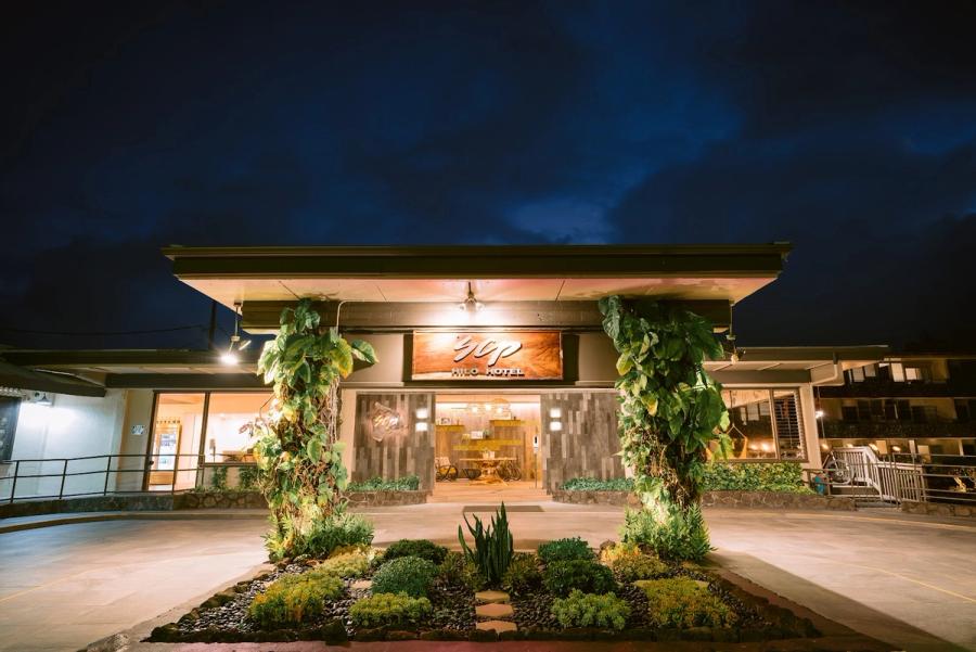 Photo 1 of SCP Hilo Hotel in Hilo, Big-island