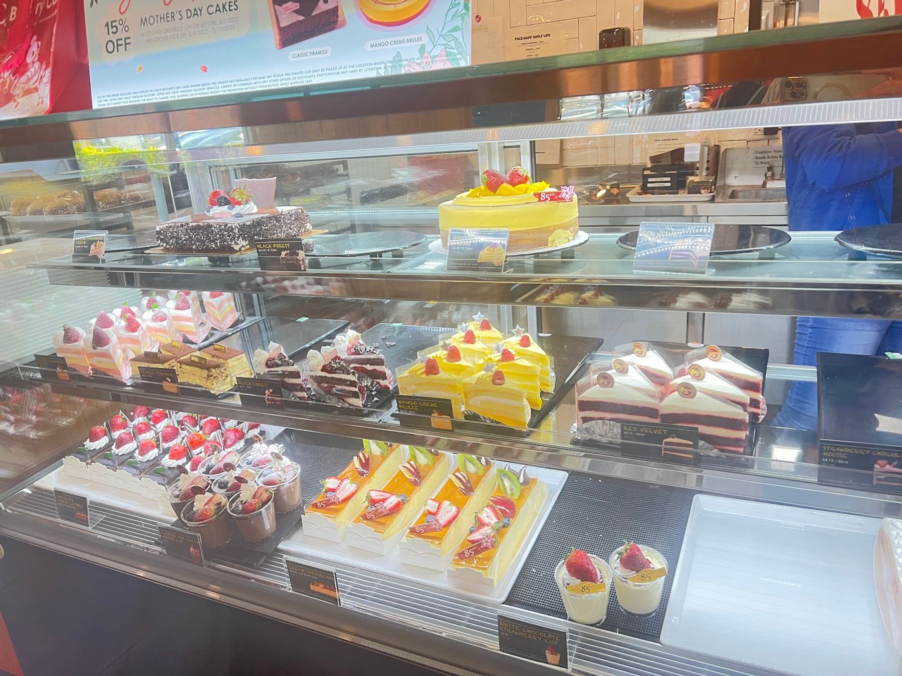 Photo 5 of 85°C Bakery Cafe - Kapolei in Kapolei & Makakilo, Oahu