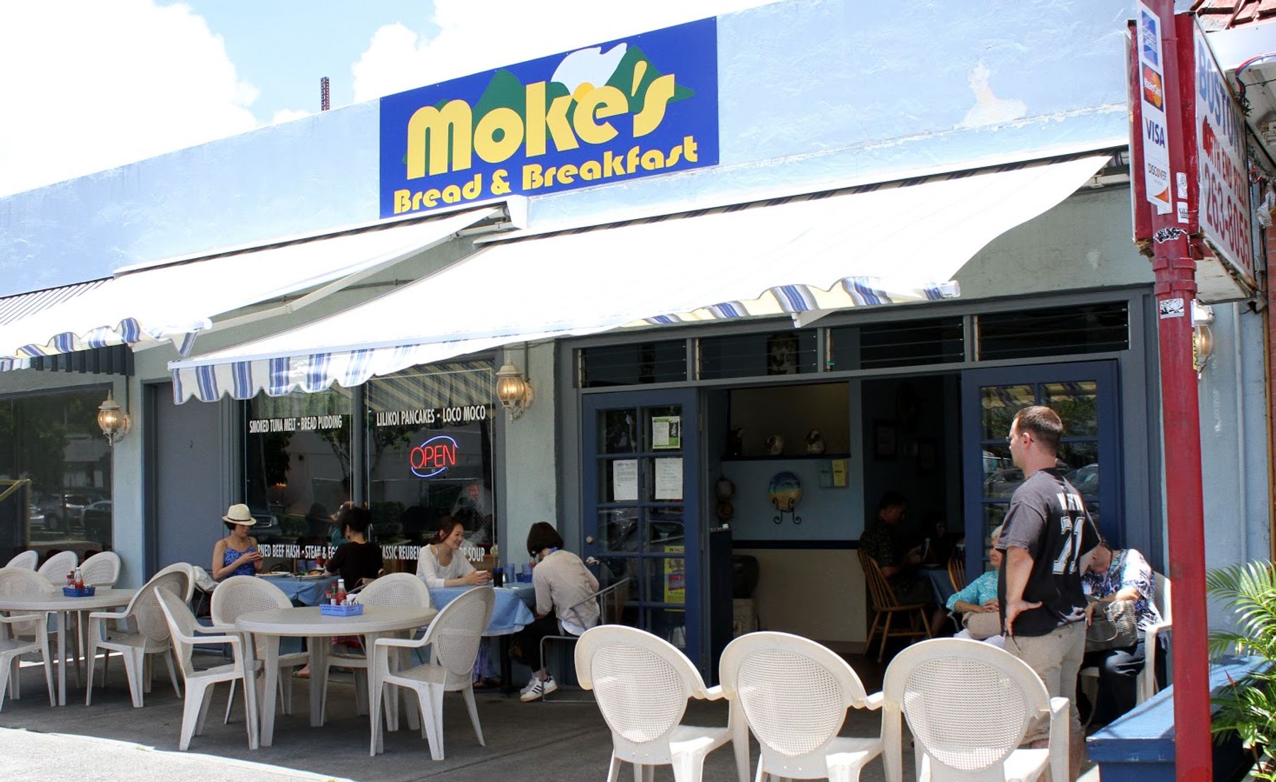 Photo 1 of Moke's Bread & Breakfast in Kailua & Lanikai, Oahu