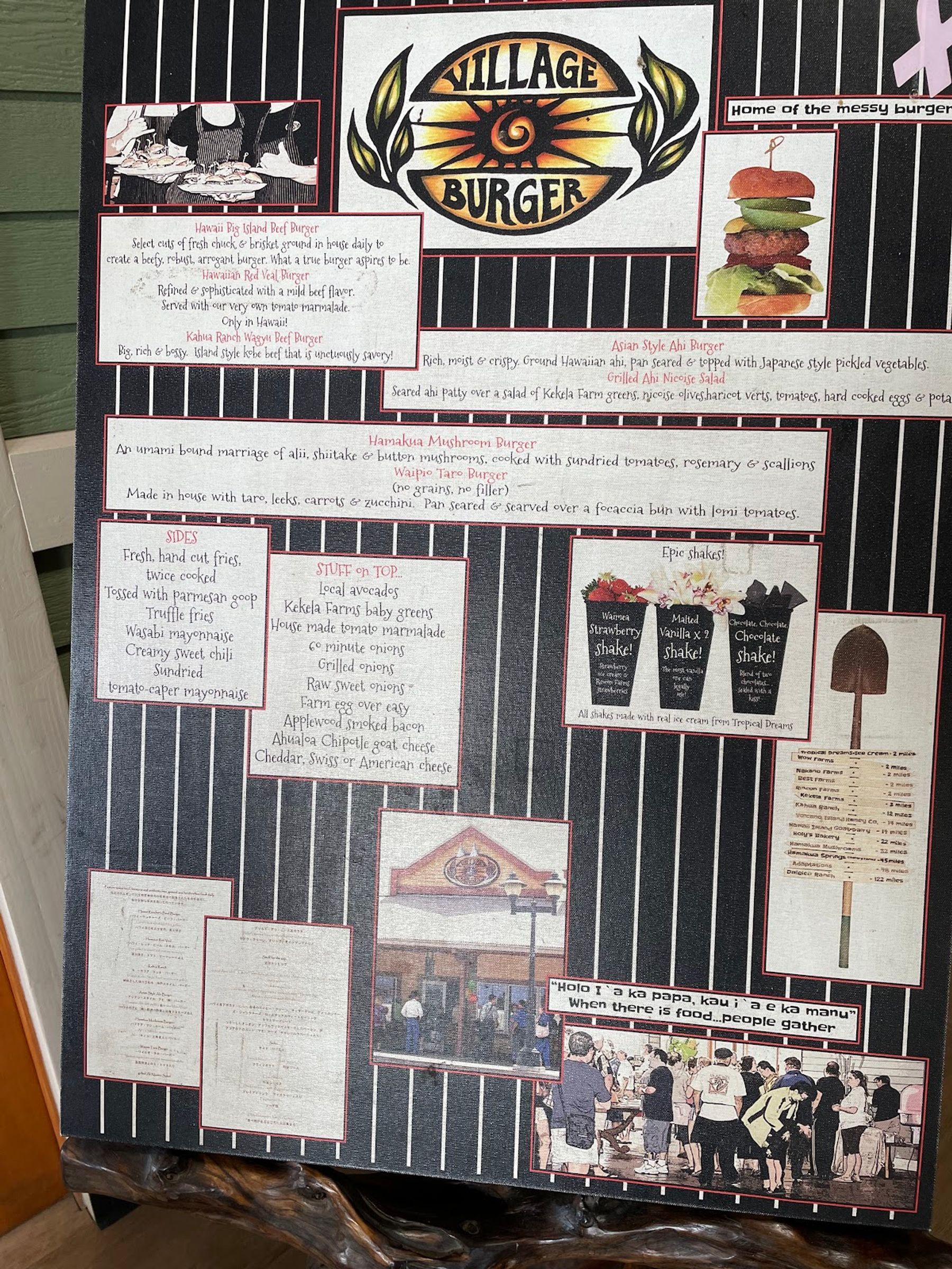 Photo 9 of Village Burger Waimea in Waimea, Big Island