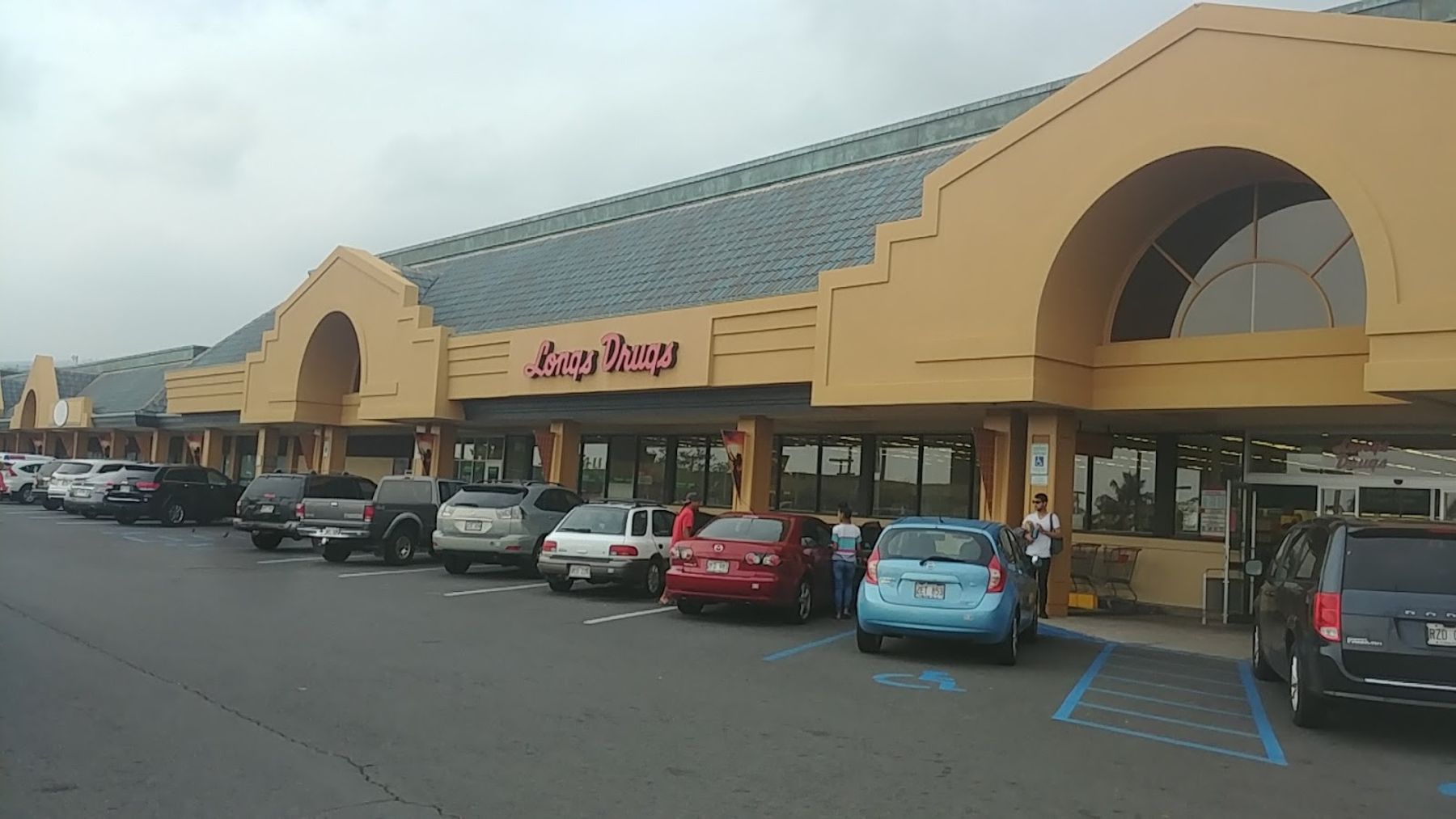 Photo 1 of Keauhou Shopping Center in Kailua-Kona, Big Island