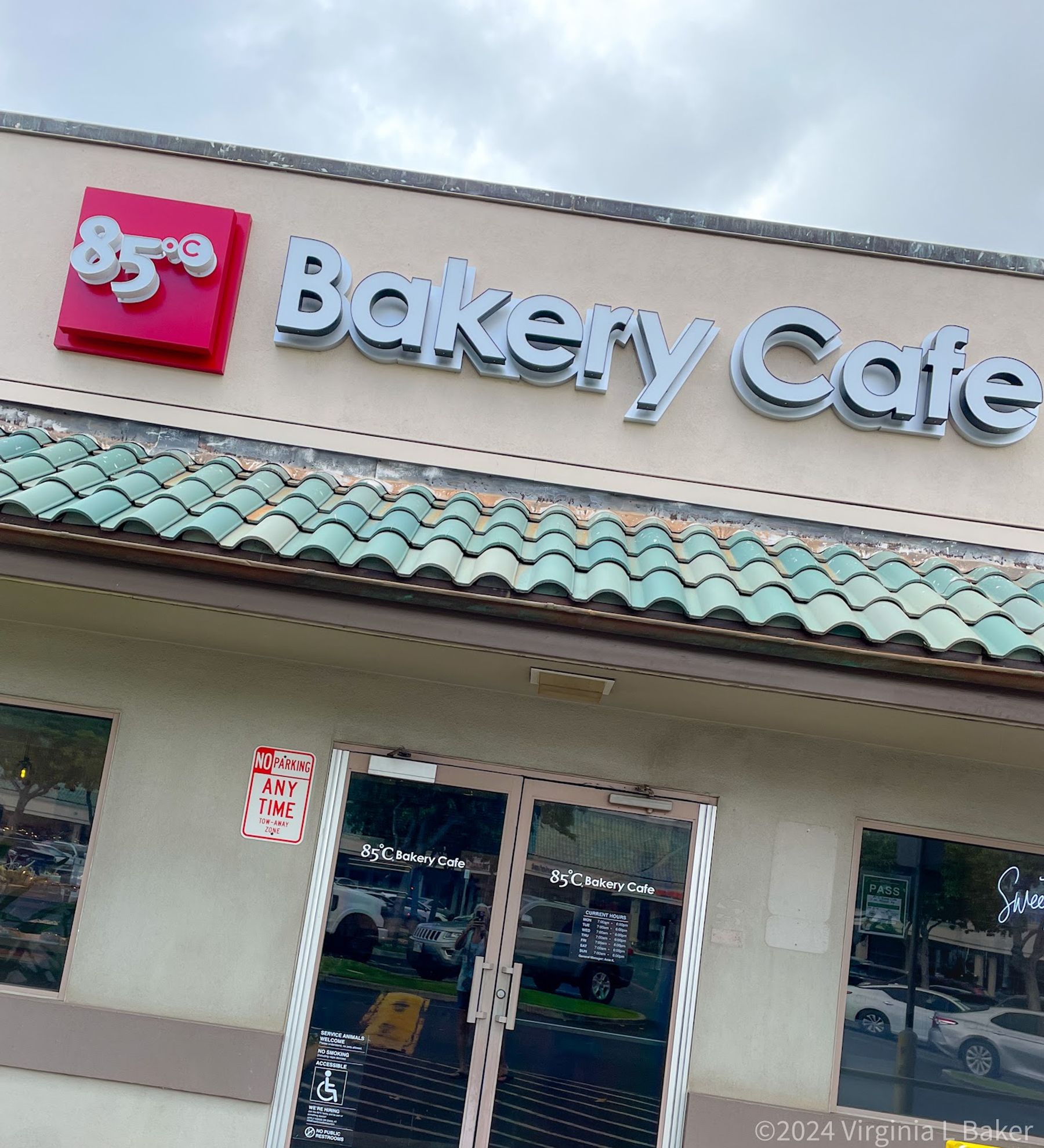 Photo 1 of 85°C Bakery Cafe - Kapolei in Kapolei & Makakilo, Oahu
