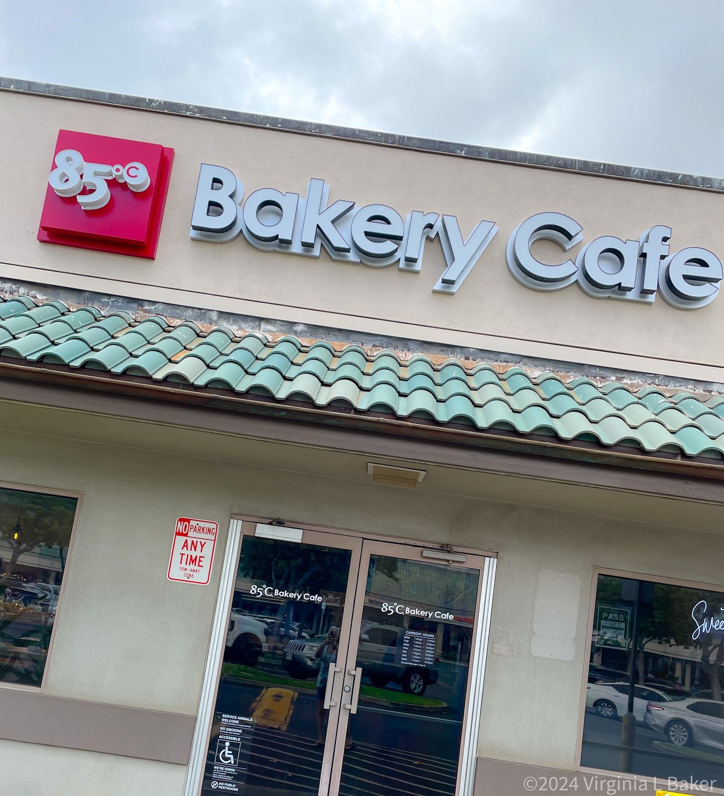 Photo 1 of 85°C Bakery Cafe - Kapolei in Kapolei & Makakilo, Oahu