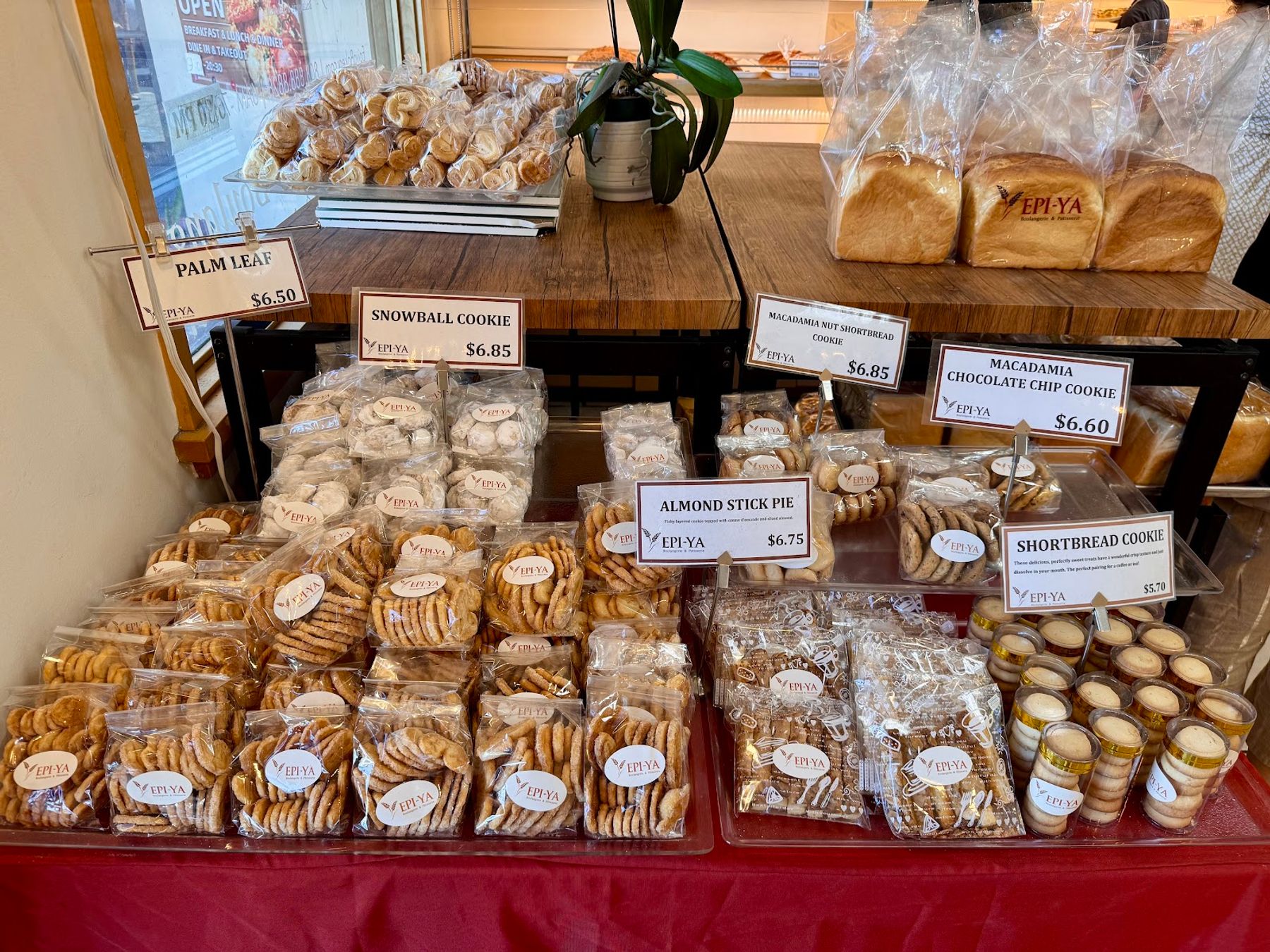 Photo 9 of EPI-YA Boulangerie & Patisserie in Ala Moana & Mōʻiliʻili, Oahu