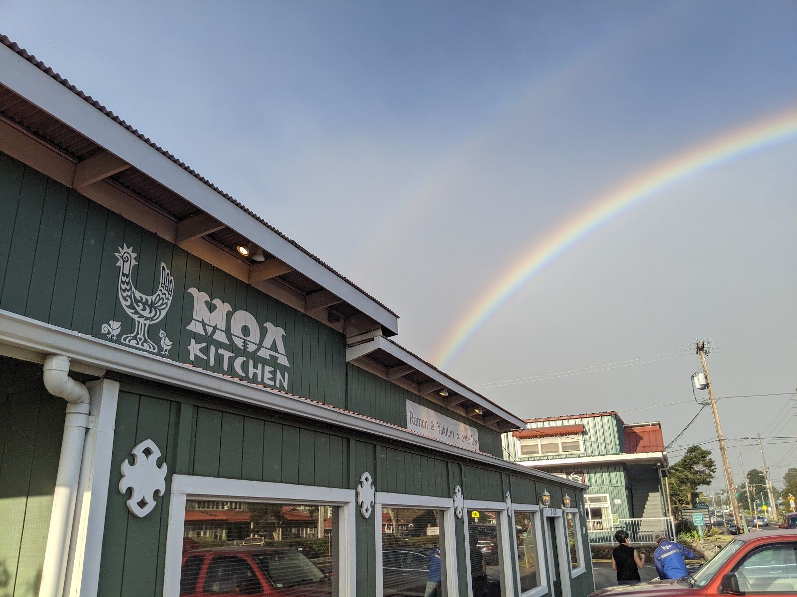 Photo 1 of Moa Kitchen in Waimea, Big Island