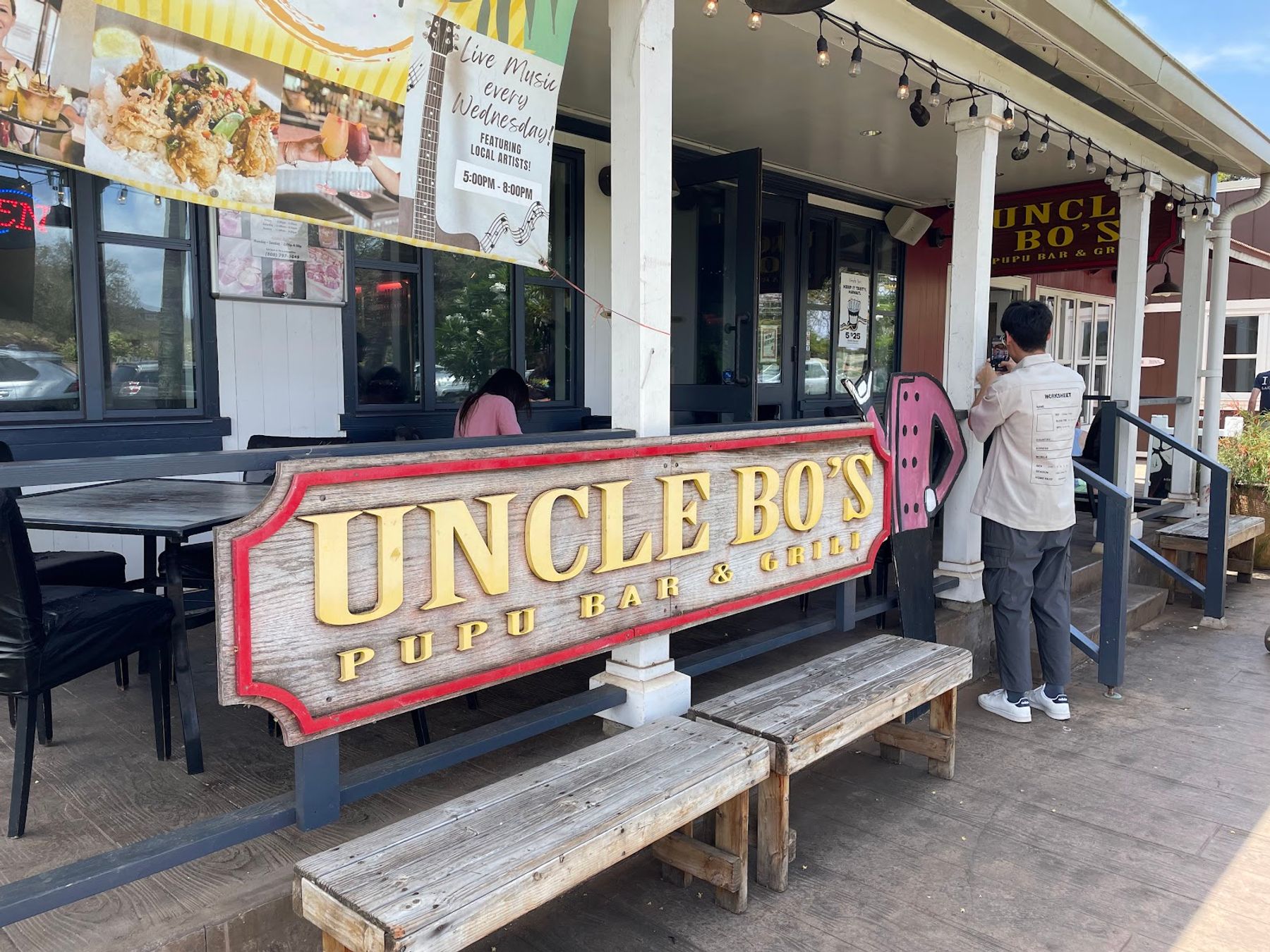Photo 7 of Uncle Bo's Haleiwa in Haleʻiwa, Oahu