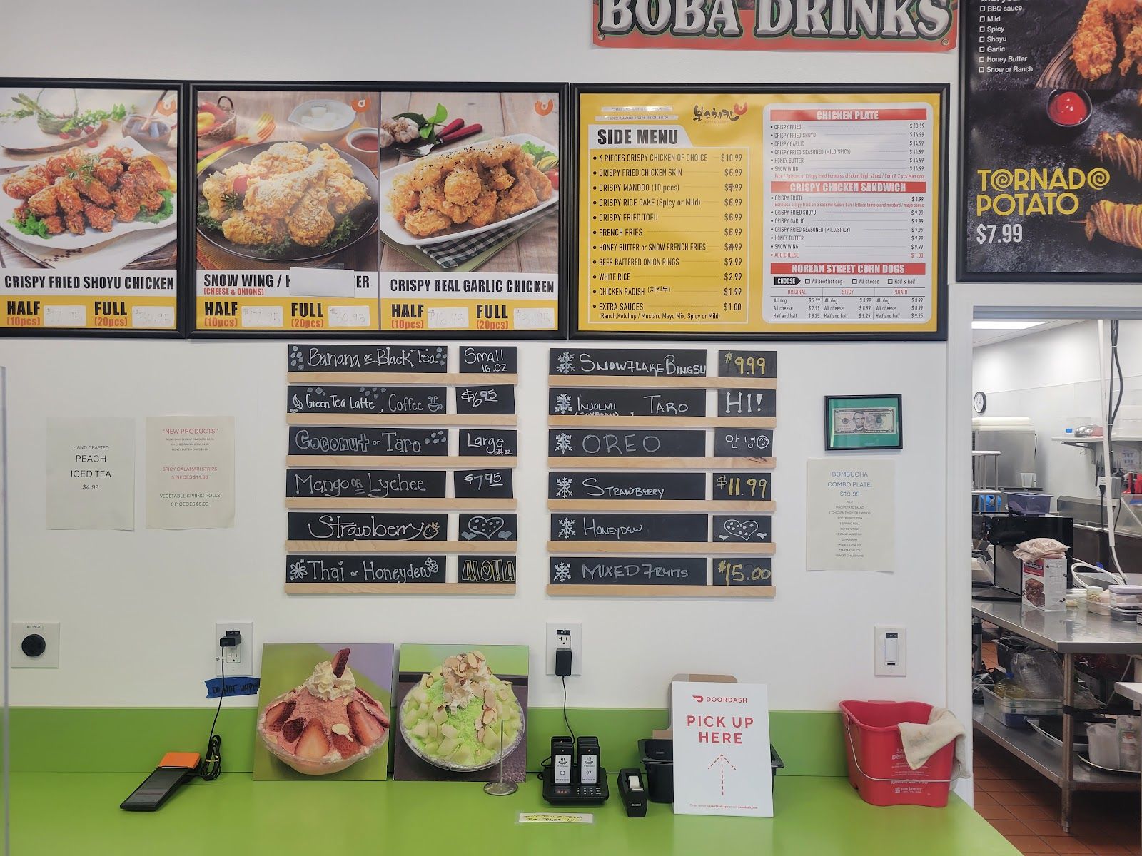 Photo 5 of Von's Chicken Kahului in Kahului, Maui