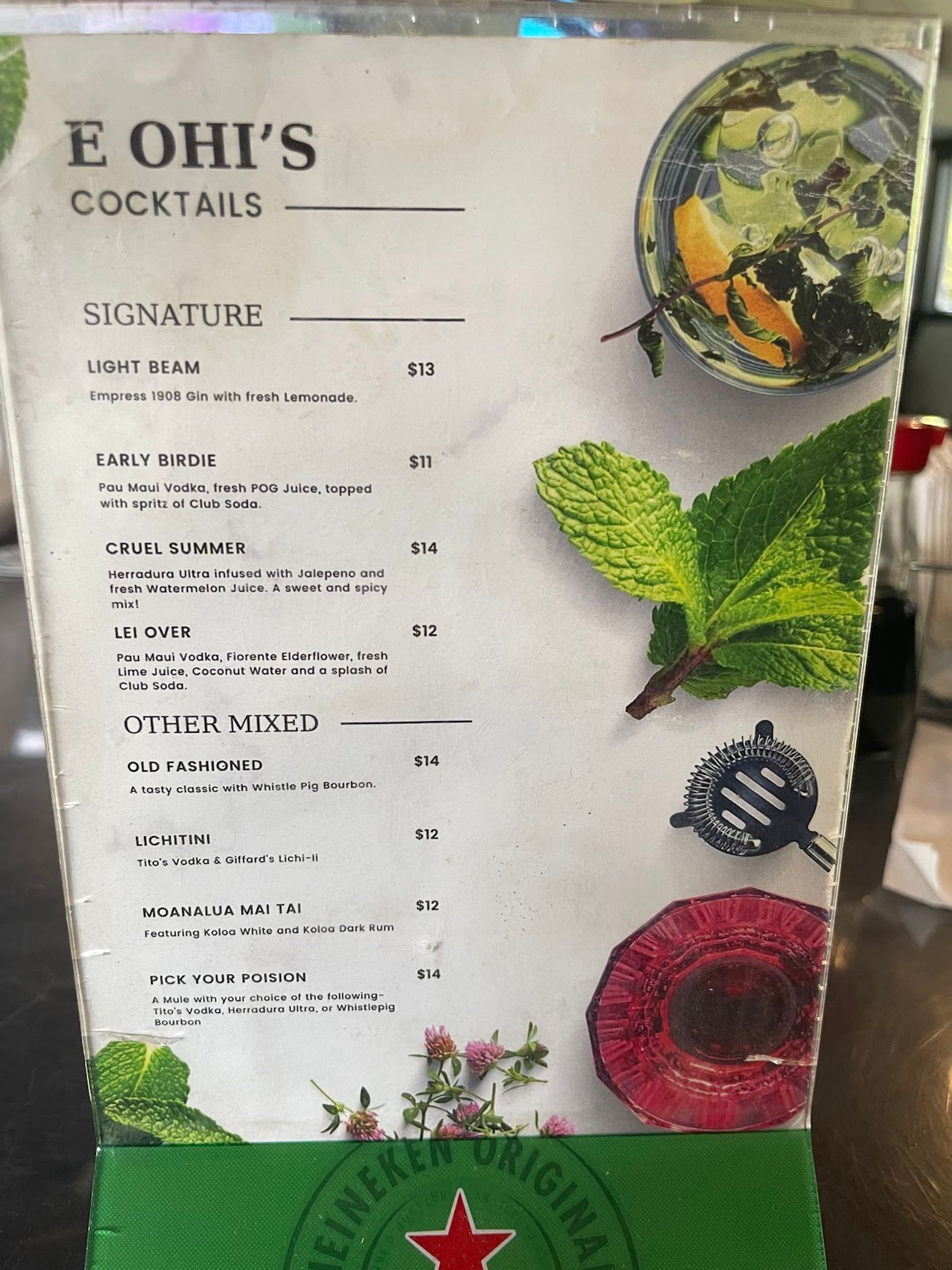 Photo 10 of E Ohi Restaurant in Pearl Harbor & ʻAiea, Oahu