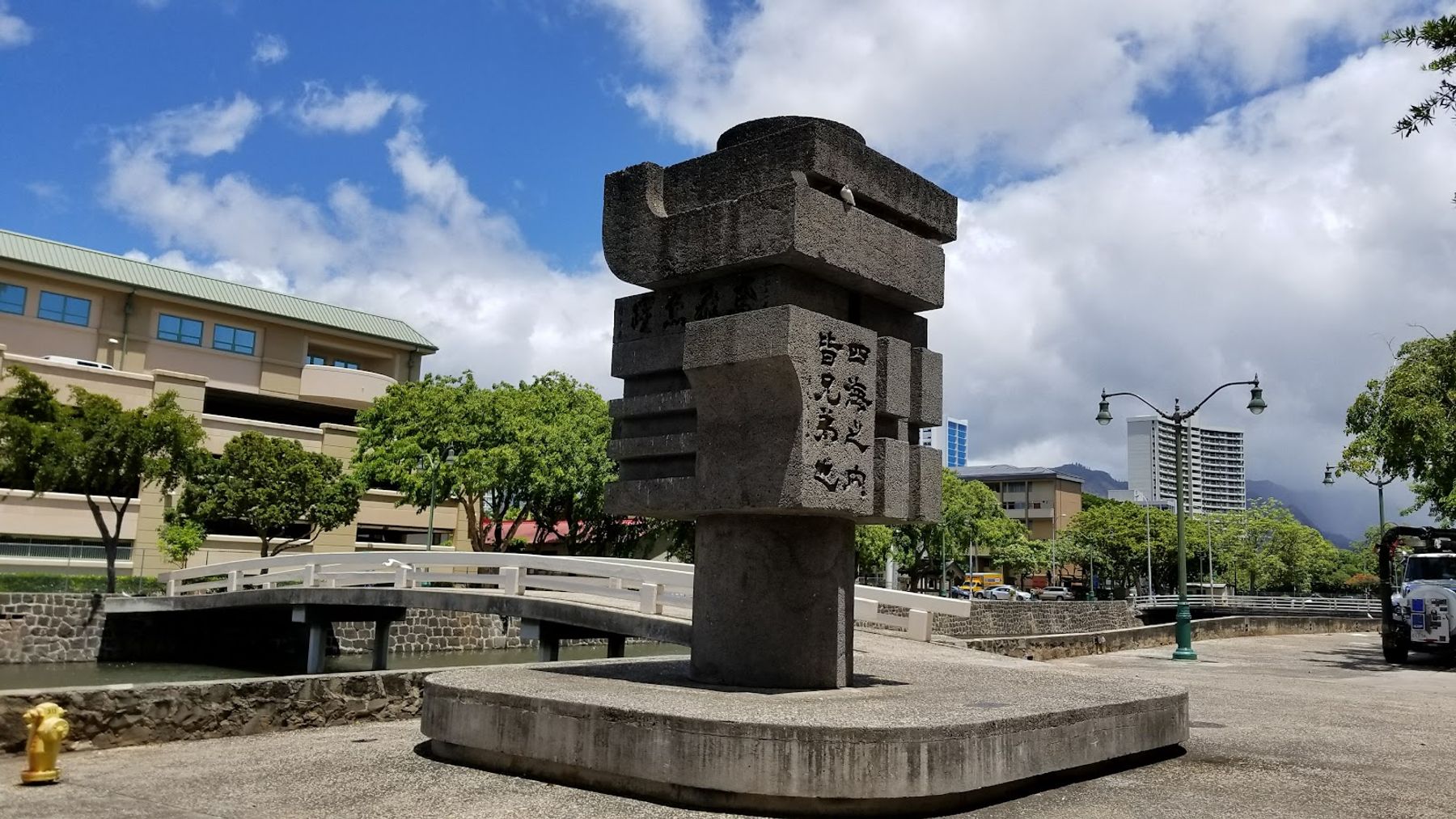 Photo 6 of Chinatown Cultural Plaza in Downtown, Chinatown & Kakaʻako, Oahu
