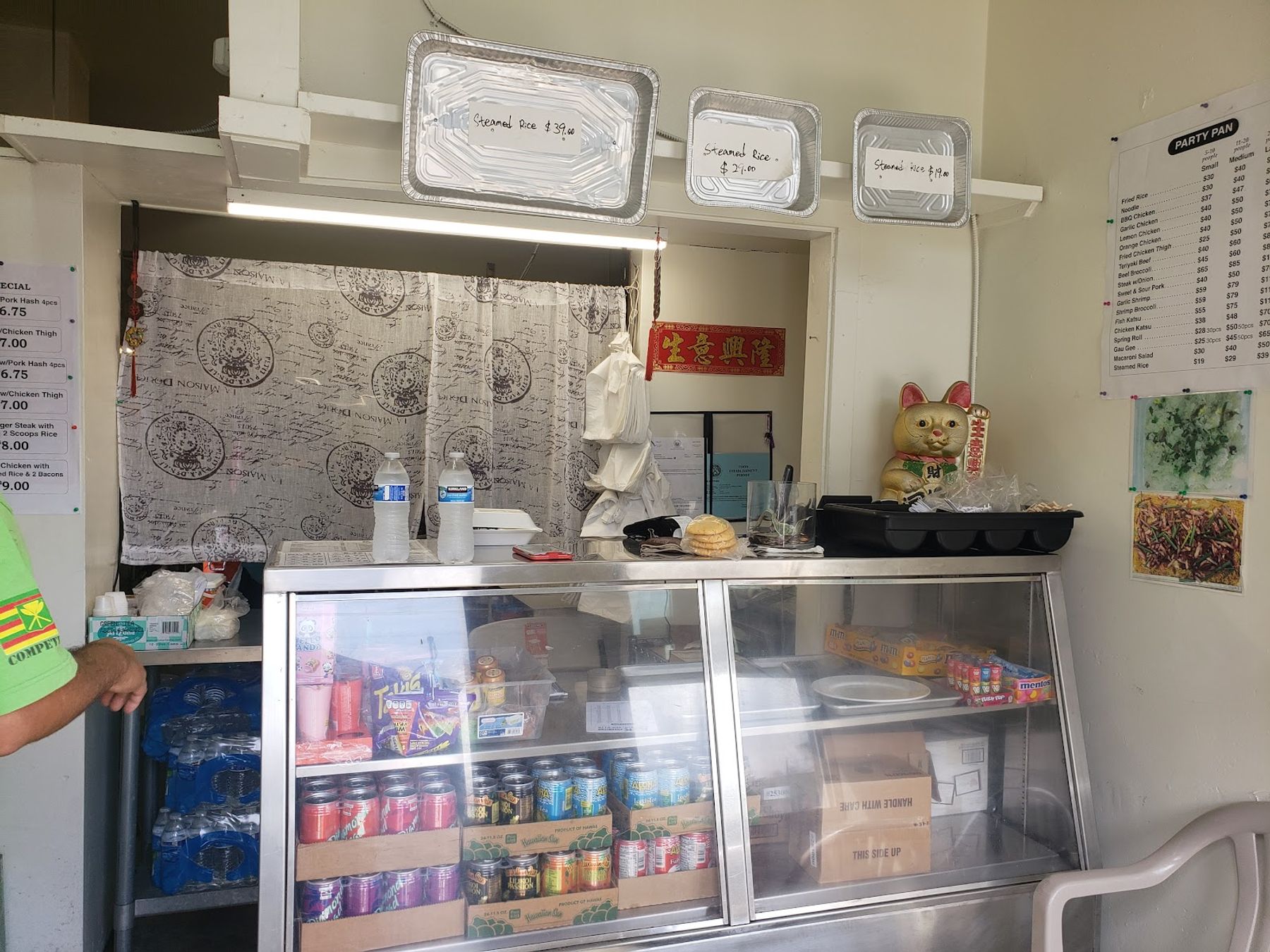 Photo 7 of K & K Kitchen in Mānoa, Makiki & Nuʻuanu, Oahu