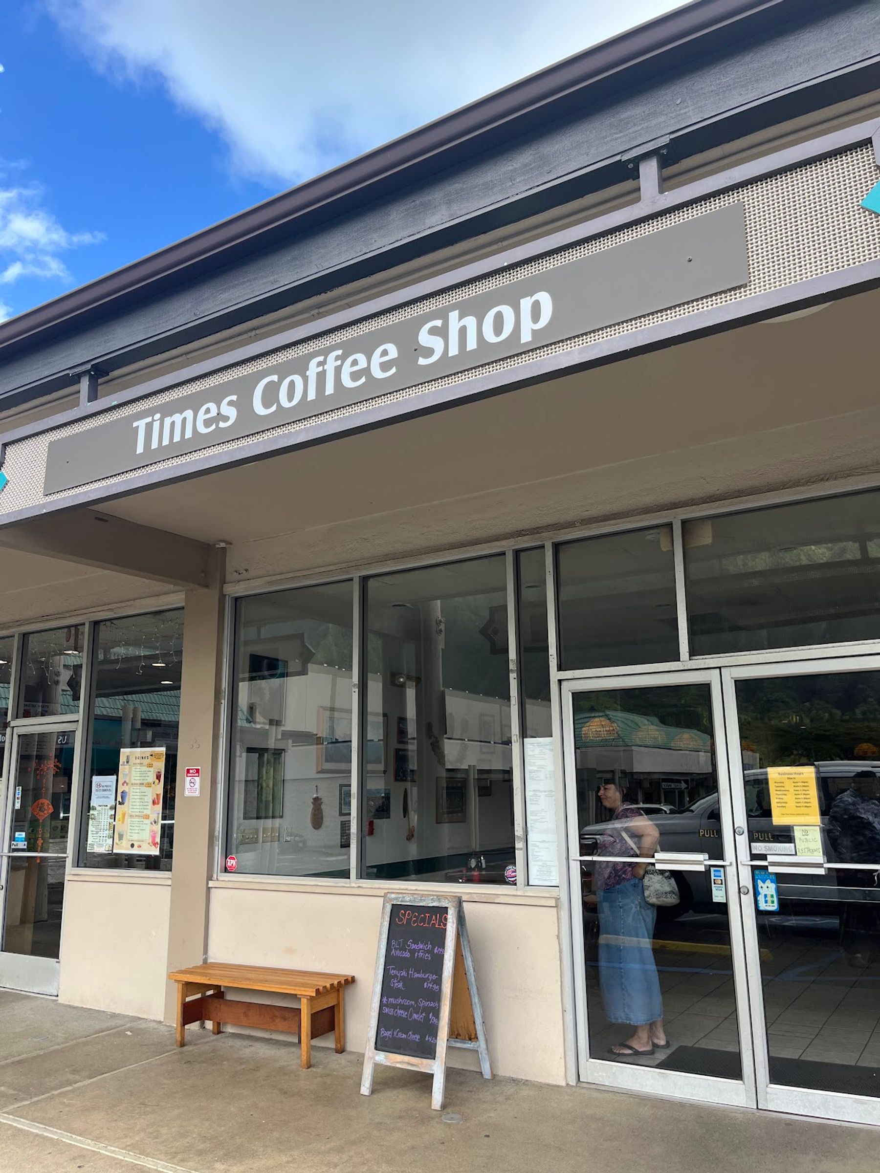 Photo 9 of Times Coffee Shop in Kāneʻohe, Oahu