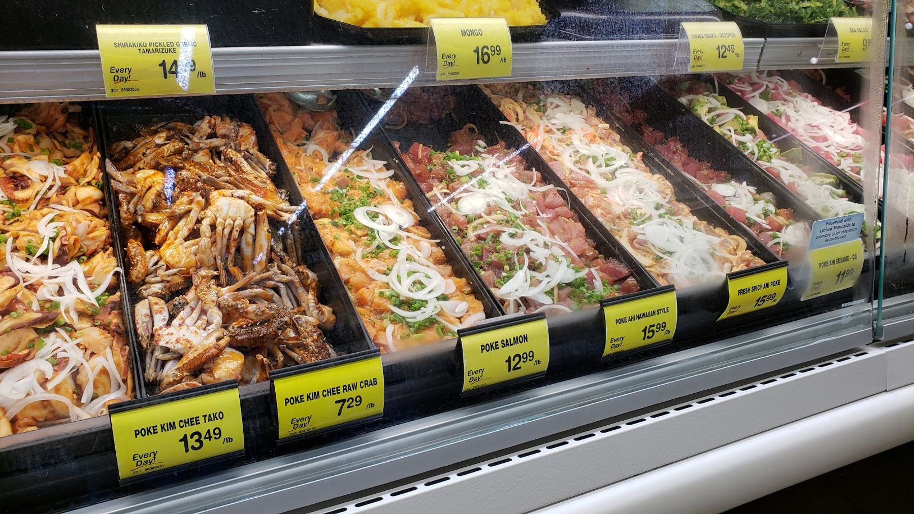 Safeway - Lihue in Lihue, Kaua‘i photo 5